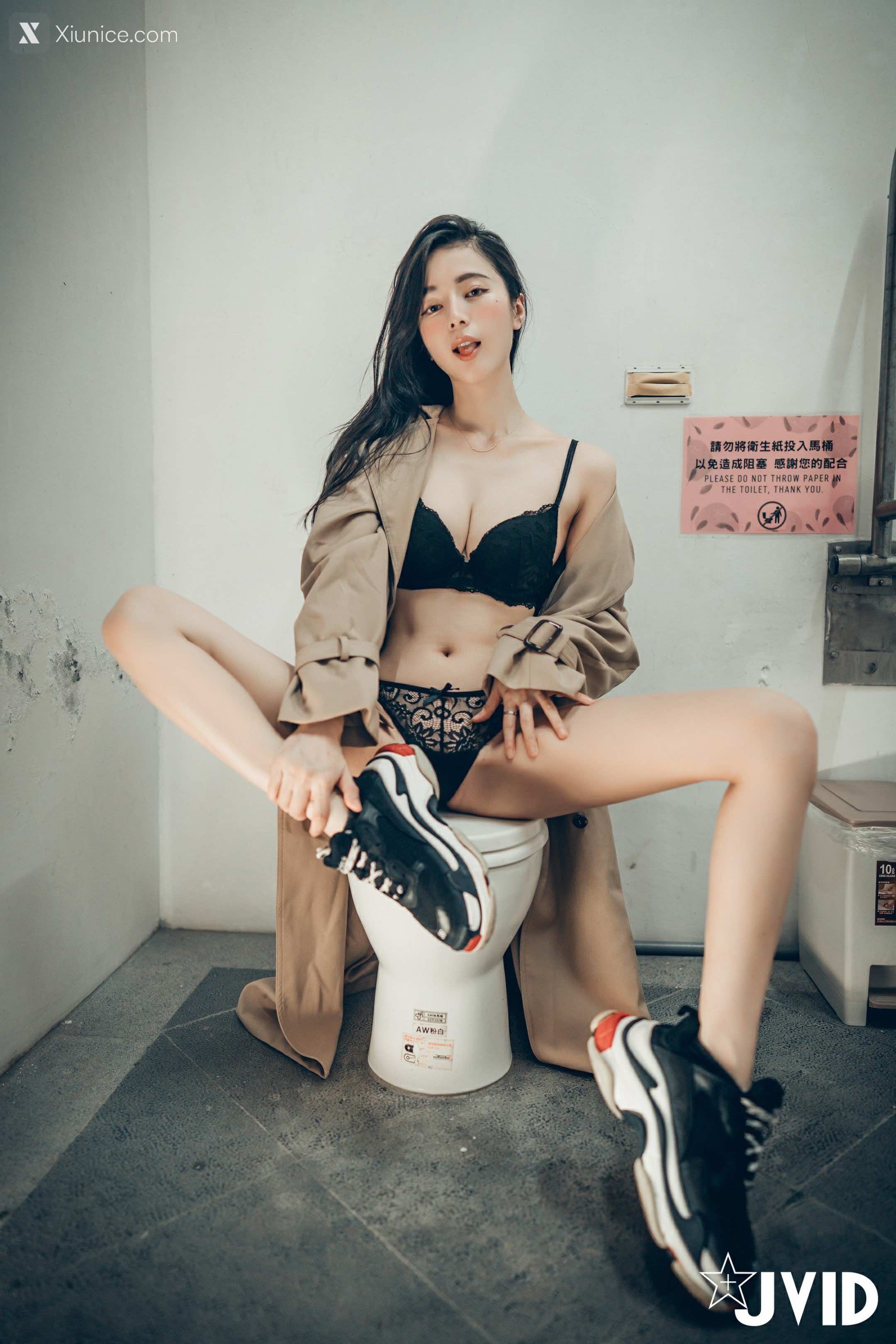 JVID – 辰辰 – 我的暴露狂女同事 第32张