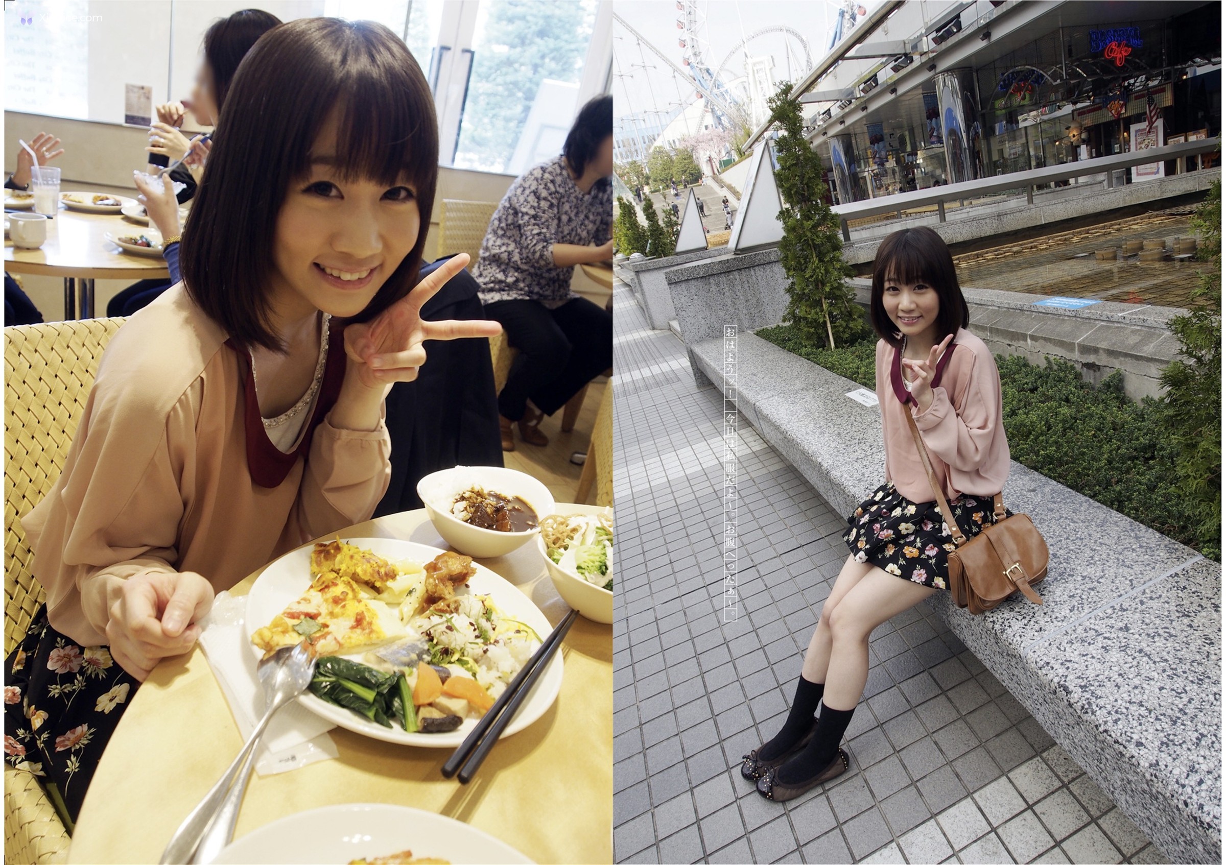 Yuri Shinomiya 篠宮ゆり – キカタン女優ハメ撮り写真集 Vol.3 貸します リヘラルアーツ 第38张