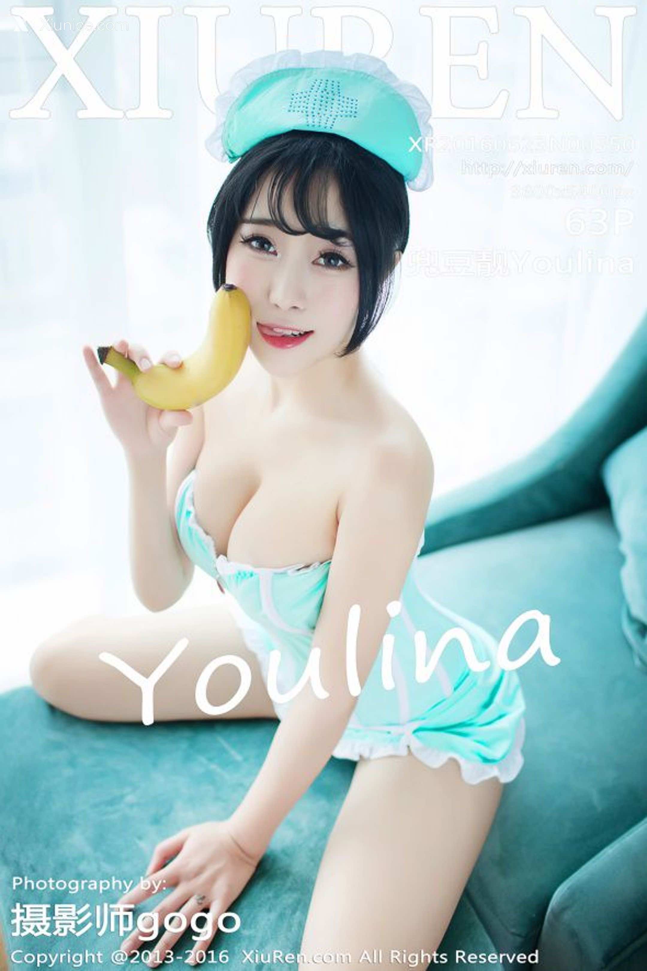Xiuren秀人网 No.0550 兜豆靓Youlina 第64张