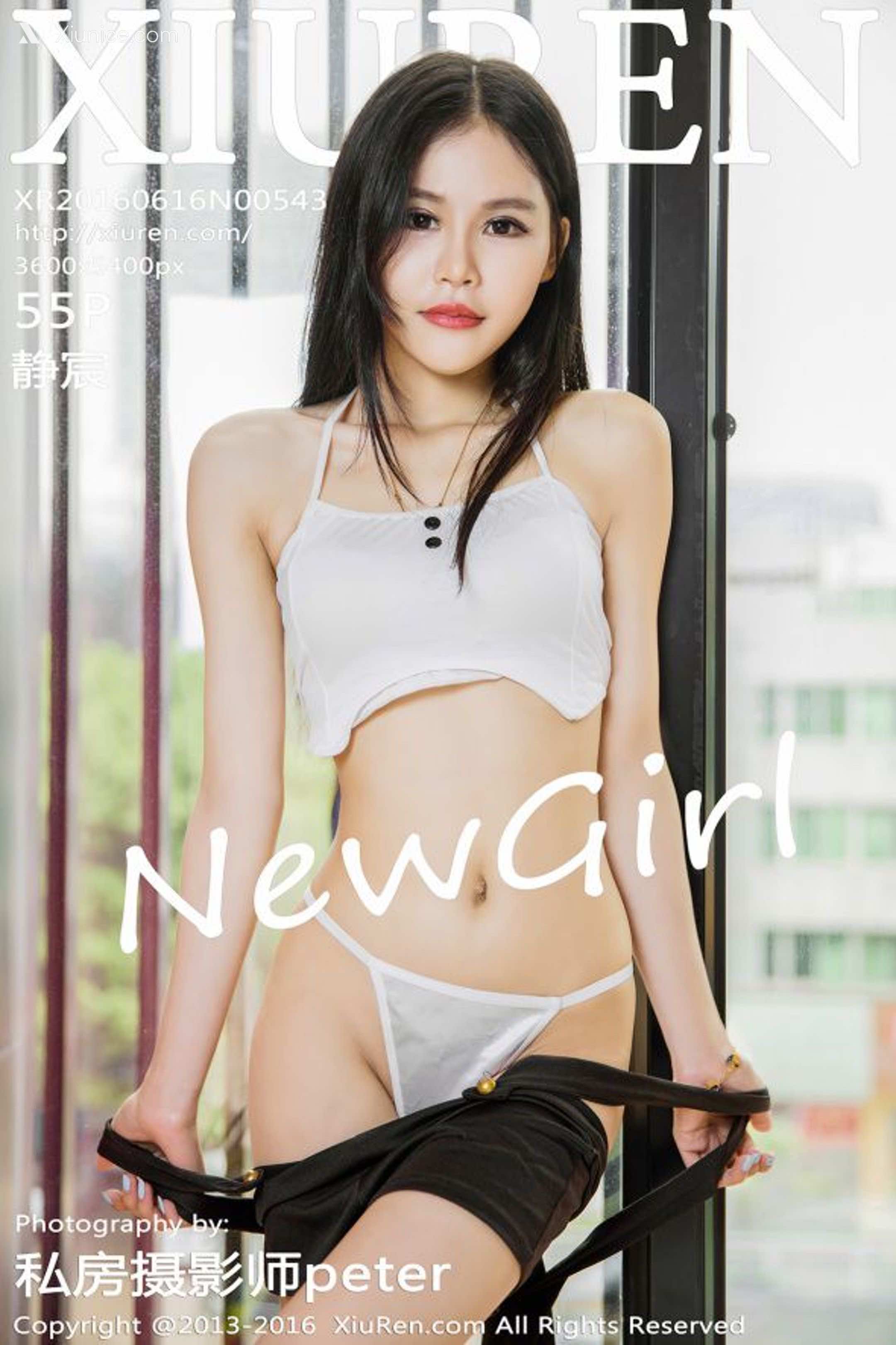 Xiuren秀人网 No.0543 静宸 第56张