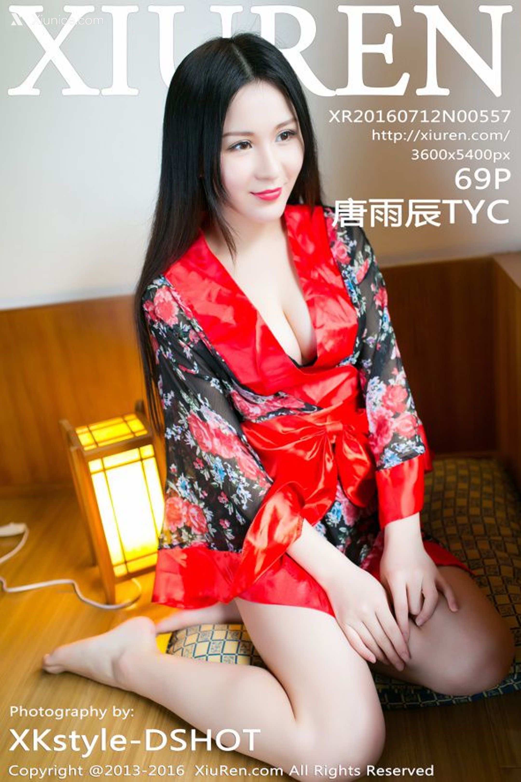 Xiuren秀人网 No.0557 唐雨辰TYC 第70张