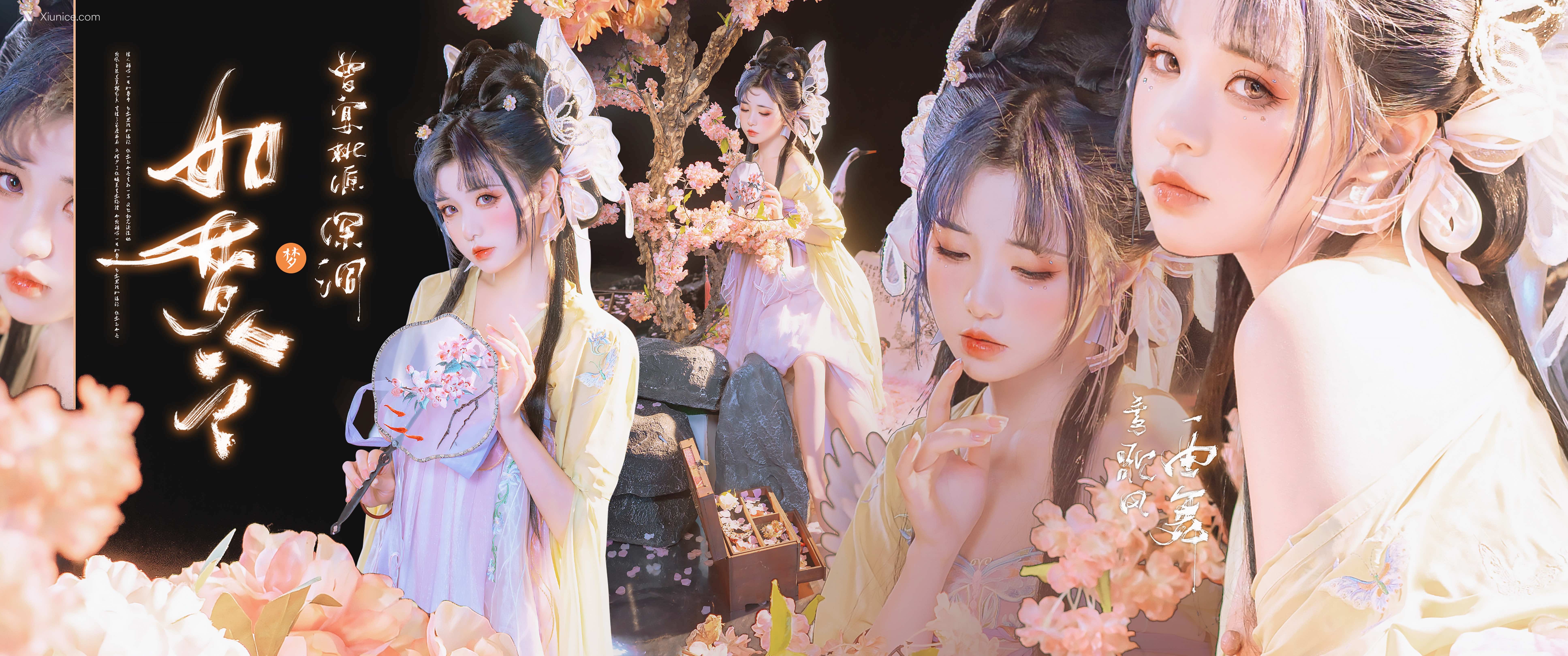 Coser@爆机少女喵小吉 (Nekokoyoshi) 如梦令 第71张