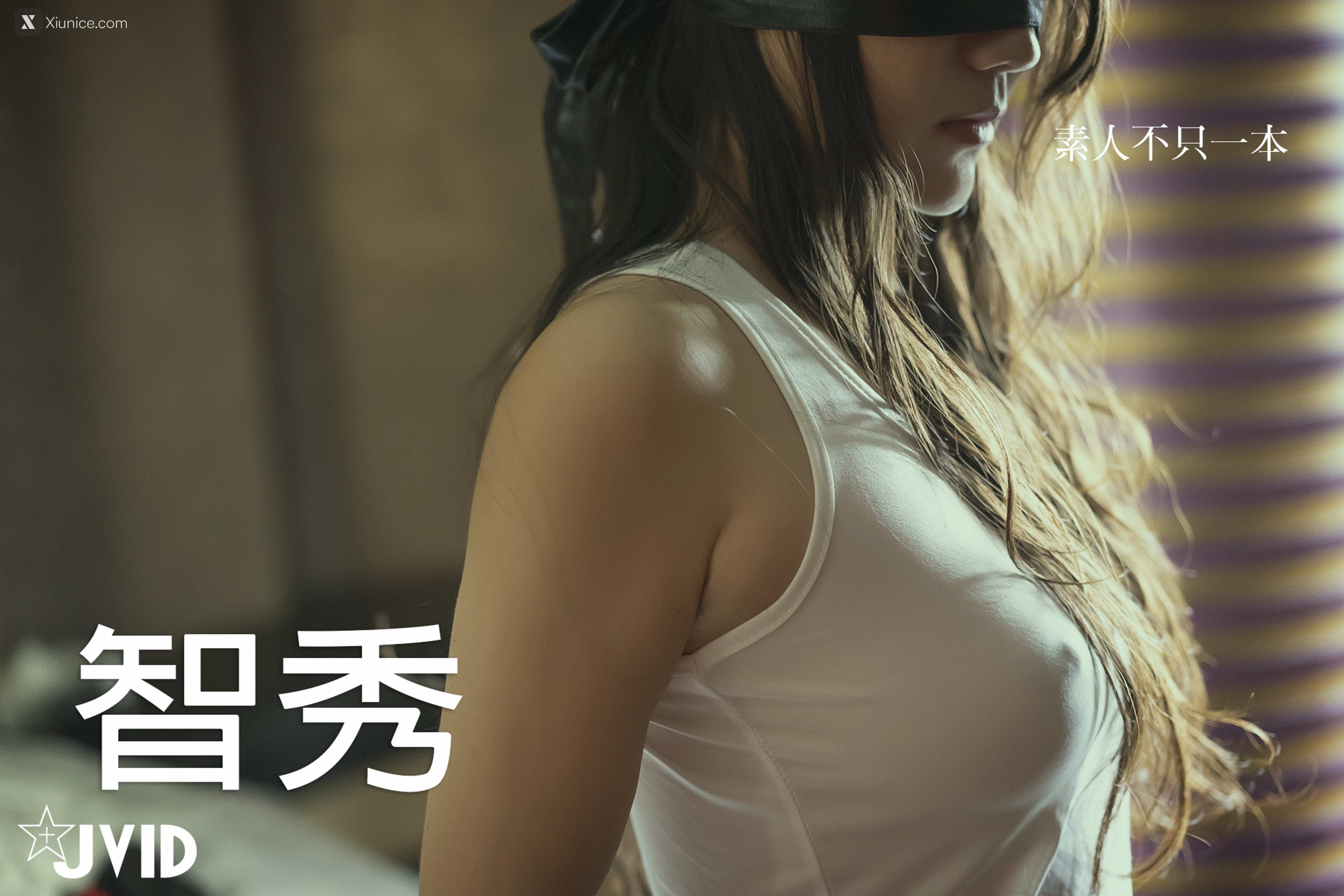 JVID – 智秀 Pharmacist Jisoo – First Training 第69张