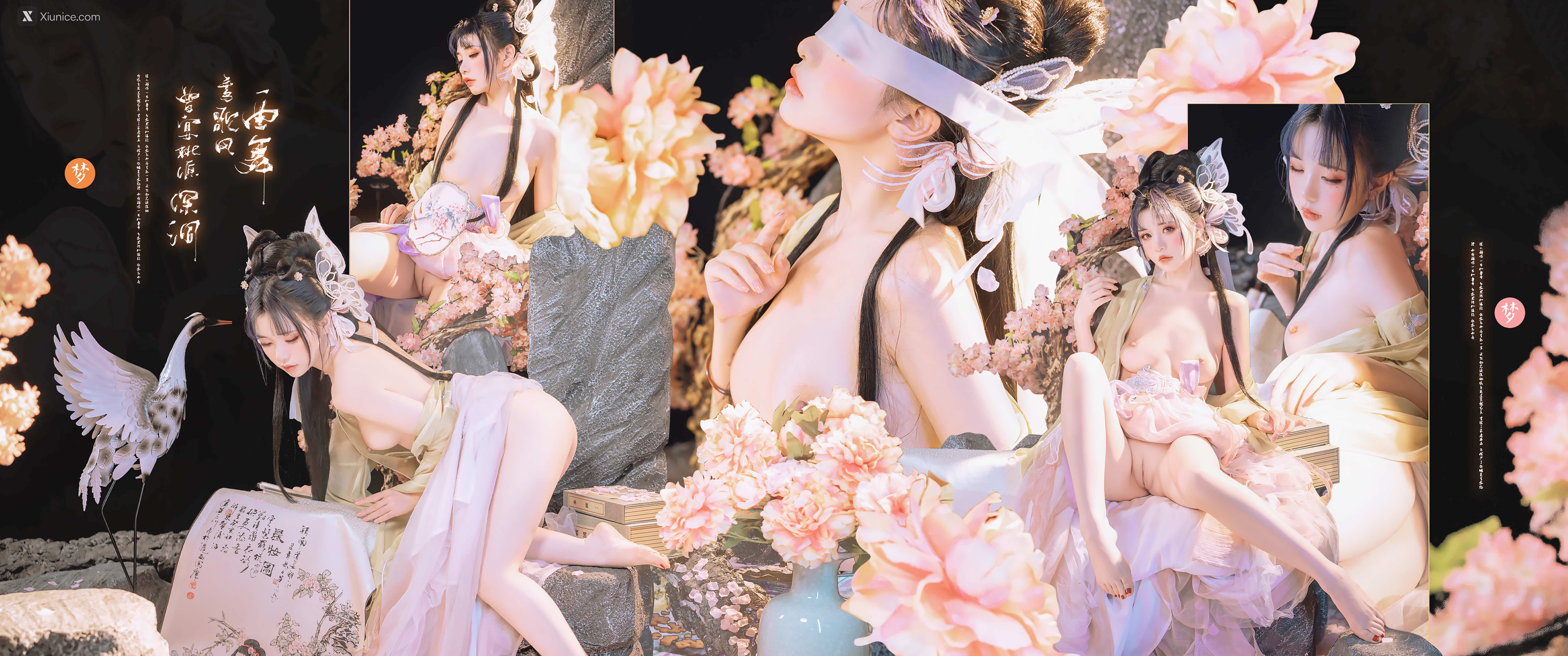 Coser@爆机少女喵小吉 (Nekokoyoshi) 如梦令 第72张