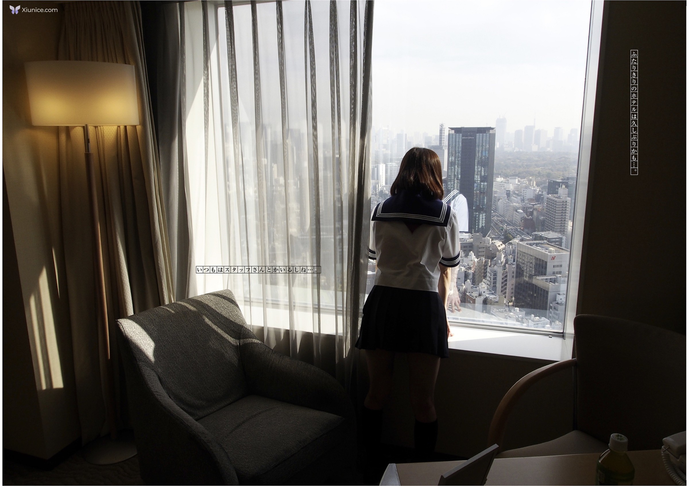 Yuri Shinomiya 篠宮ゆり – キカタン女優ハメ撮り写真集 Vol.3 貸します リヘラルアーツ 第5张