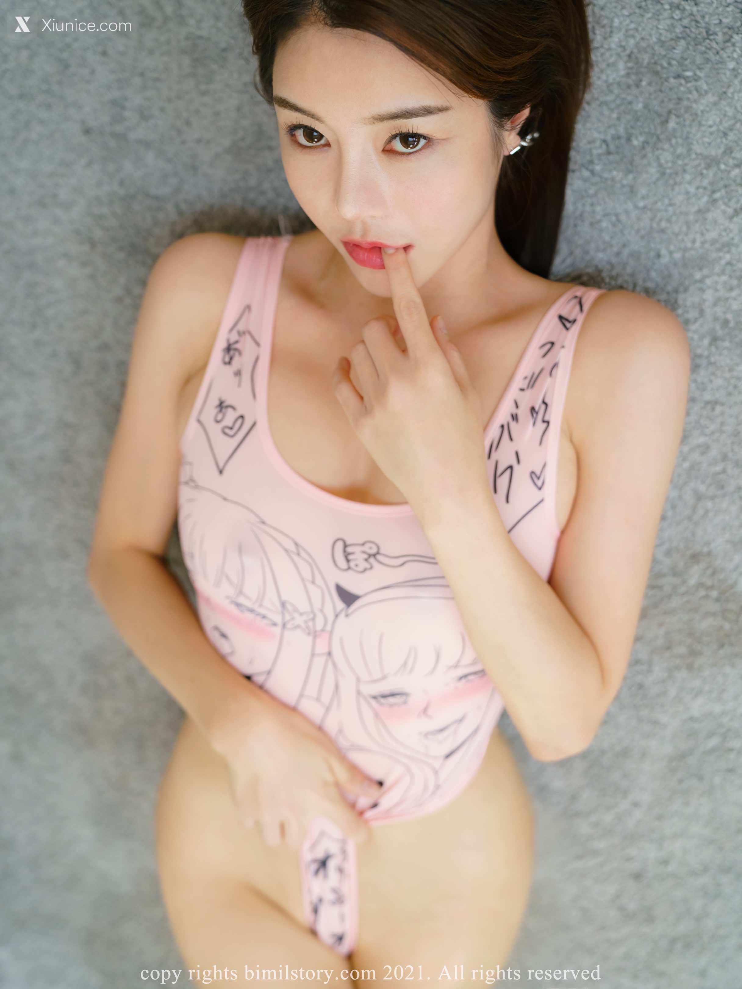 Bimilstory Eunsu (은수의) Vol.01 First Experience – Secret 第119张