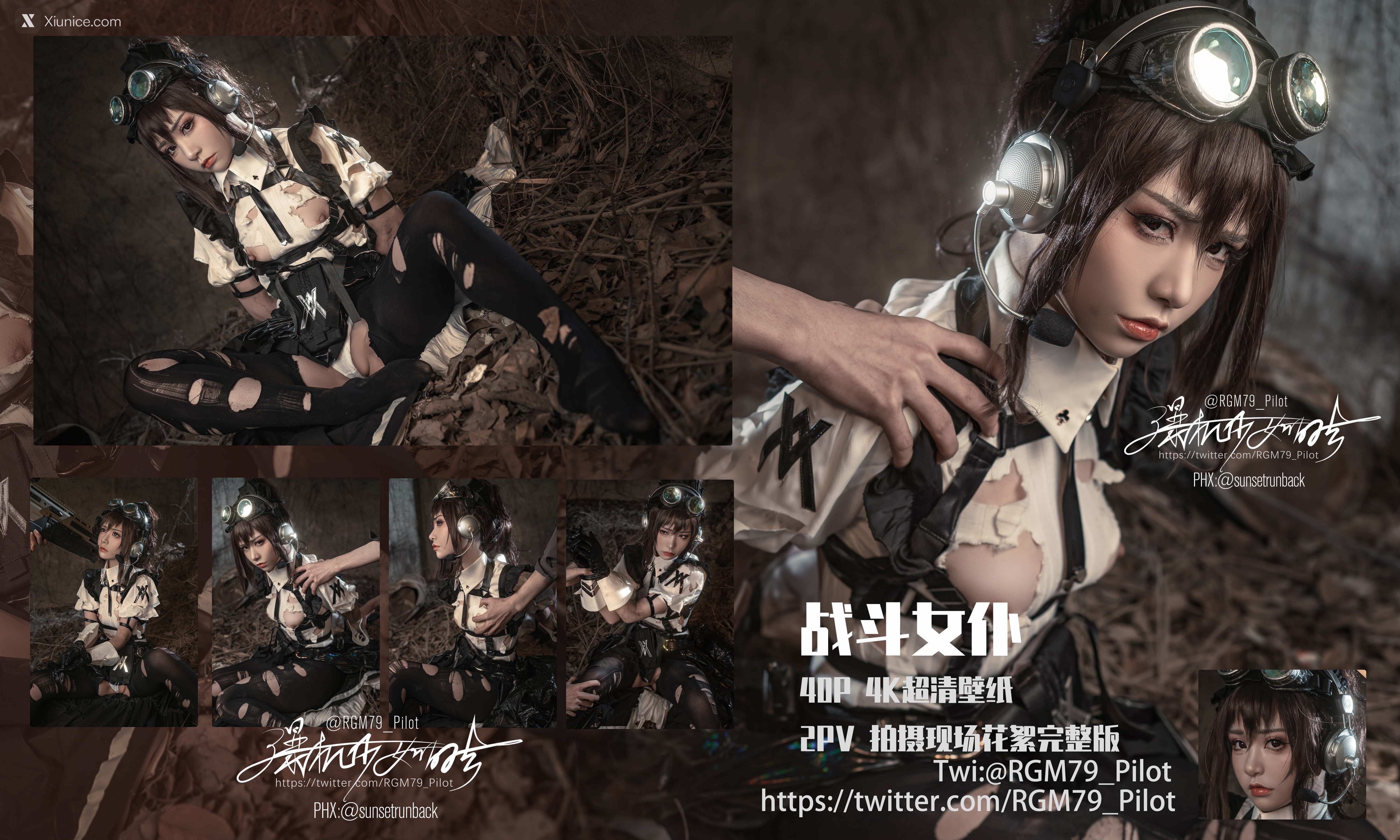 Coser@爆机少女喵小吉 (Nekokoyoshi) 战斗女仆 第二弹 第41张