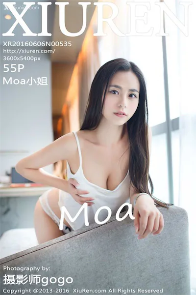 Xiuren秀人网 No.0535 Moa小姐