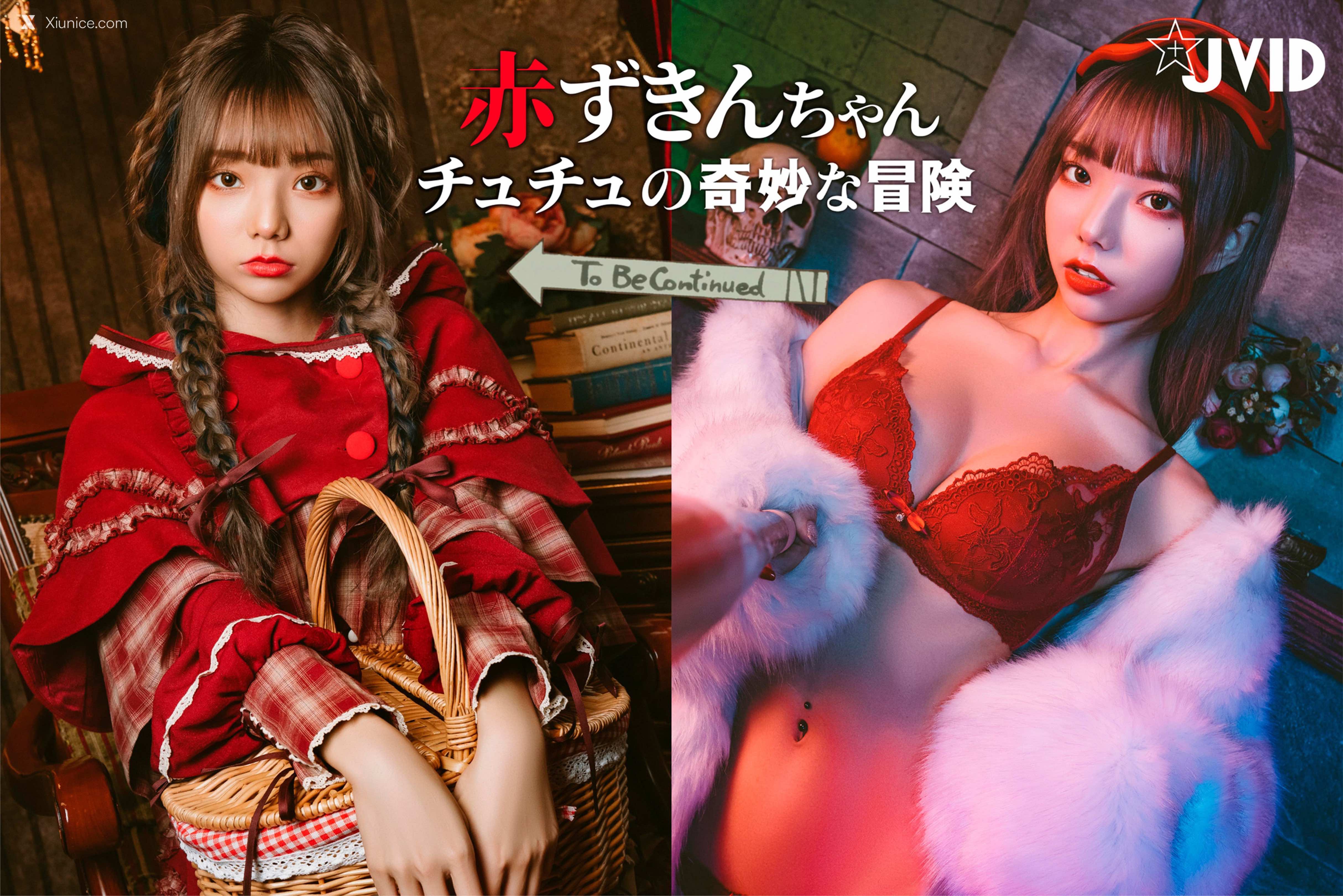 JVID – 楚楚 – 奇妙冒險 第99张