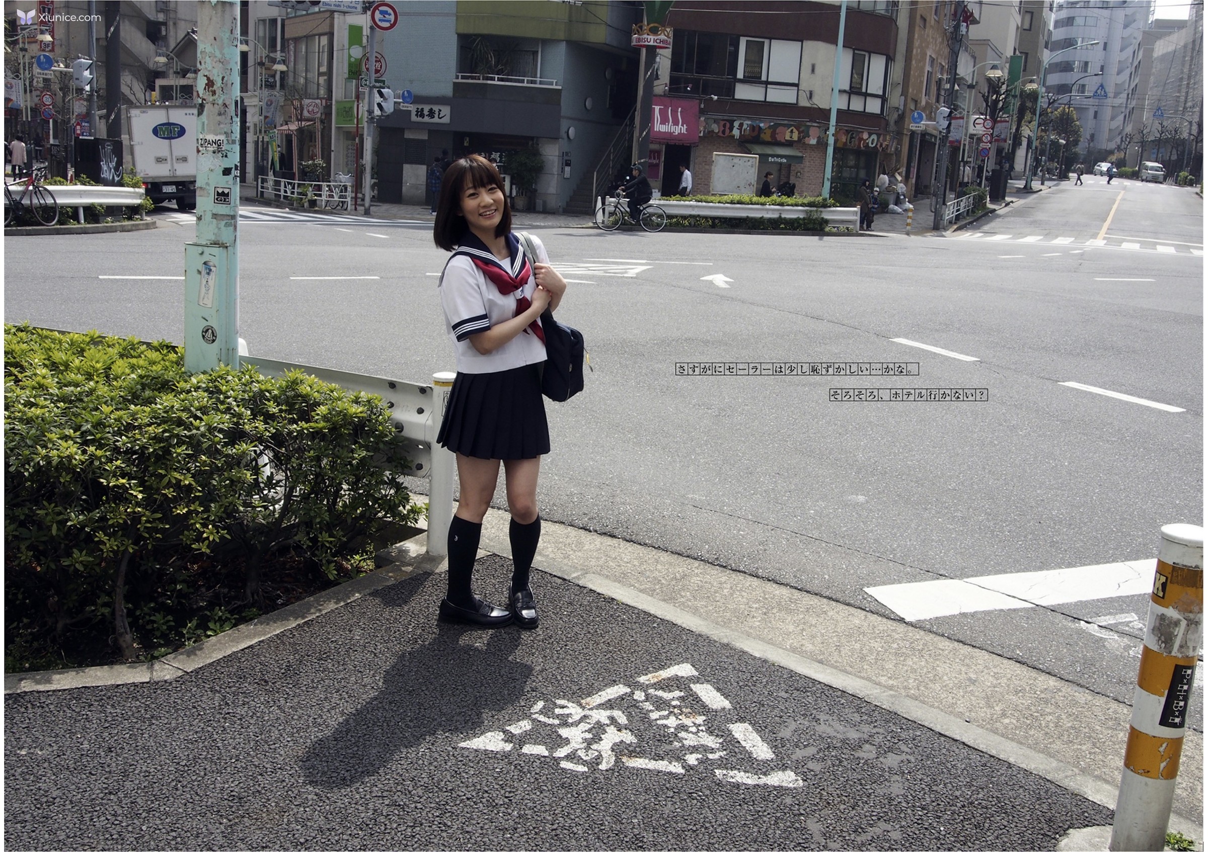 Yuri Shinomiya 篠宮ゆり – キカタン女優ハメ撮り写真集 Vol.3 貸します リヘラルアーツ 第4张