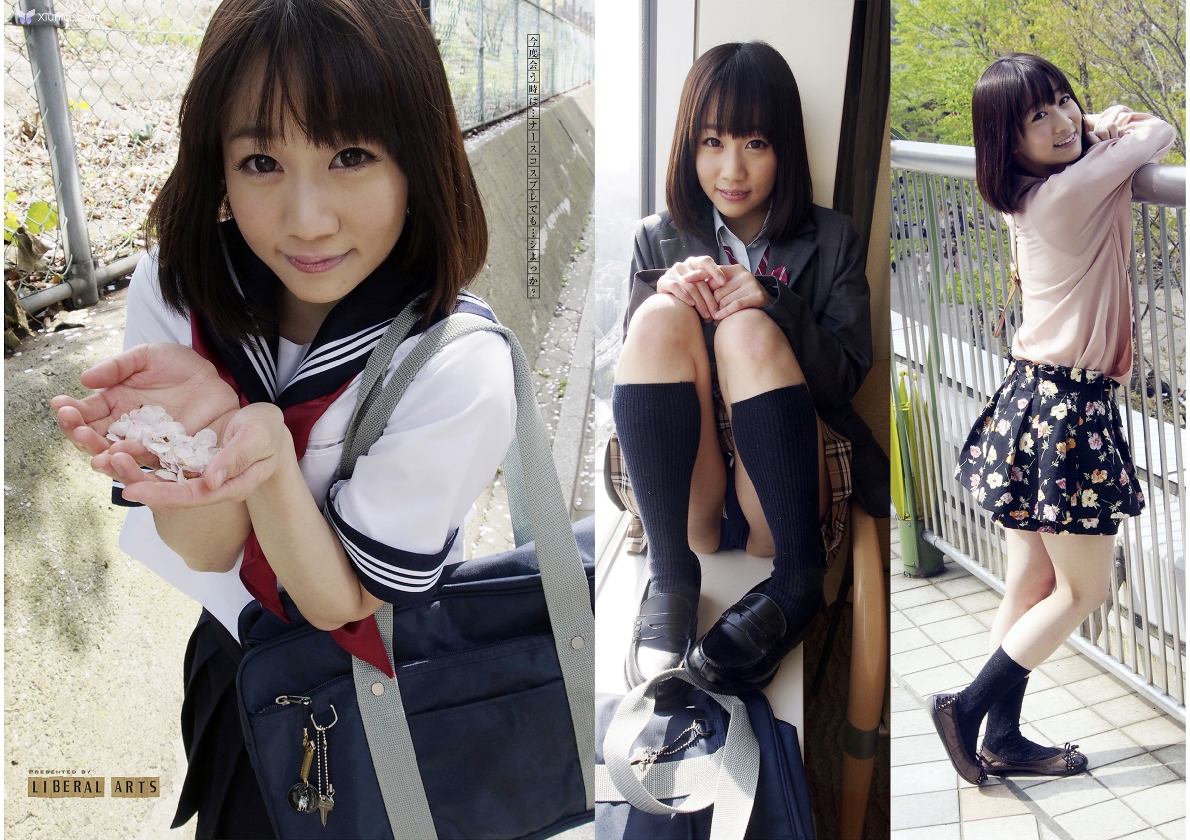 Yuri Shinomiya 篠宮ゆり – キカタン女優ハメ撮り写真集 Vol.3 貸します リヘラルアーツ 第66张