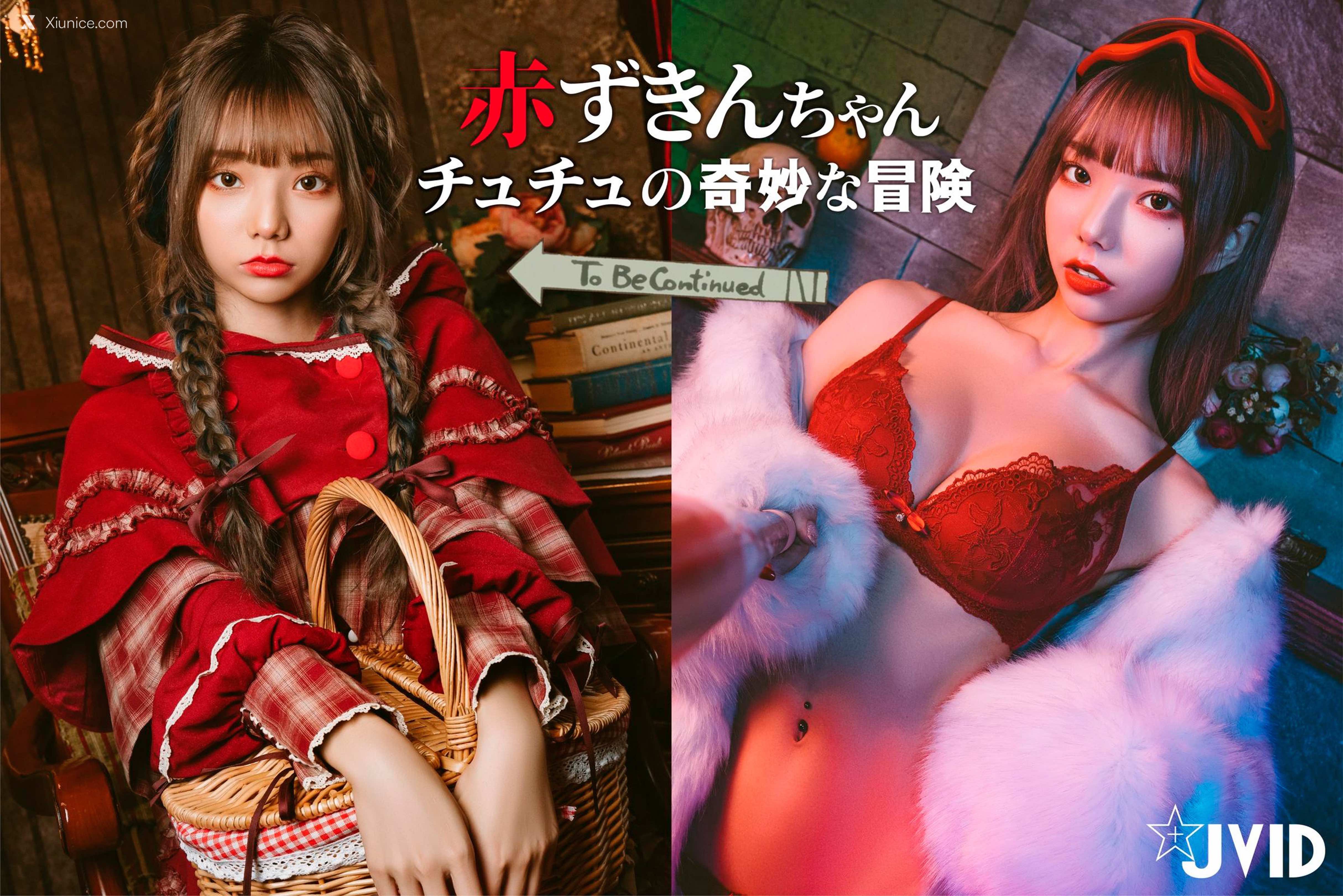 JVID – 楚楚 – 奇妙冒險 第121张