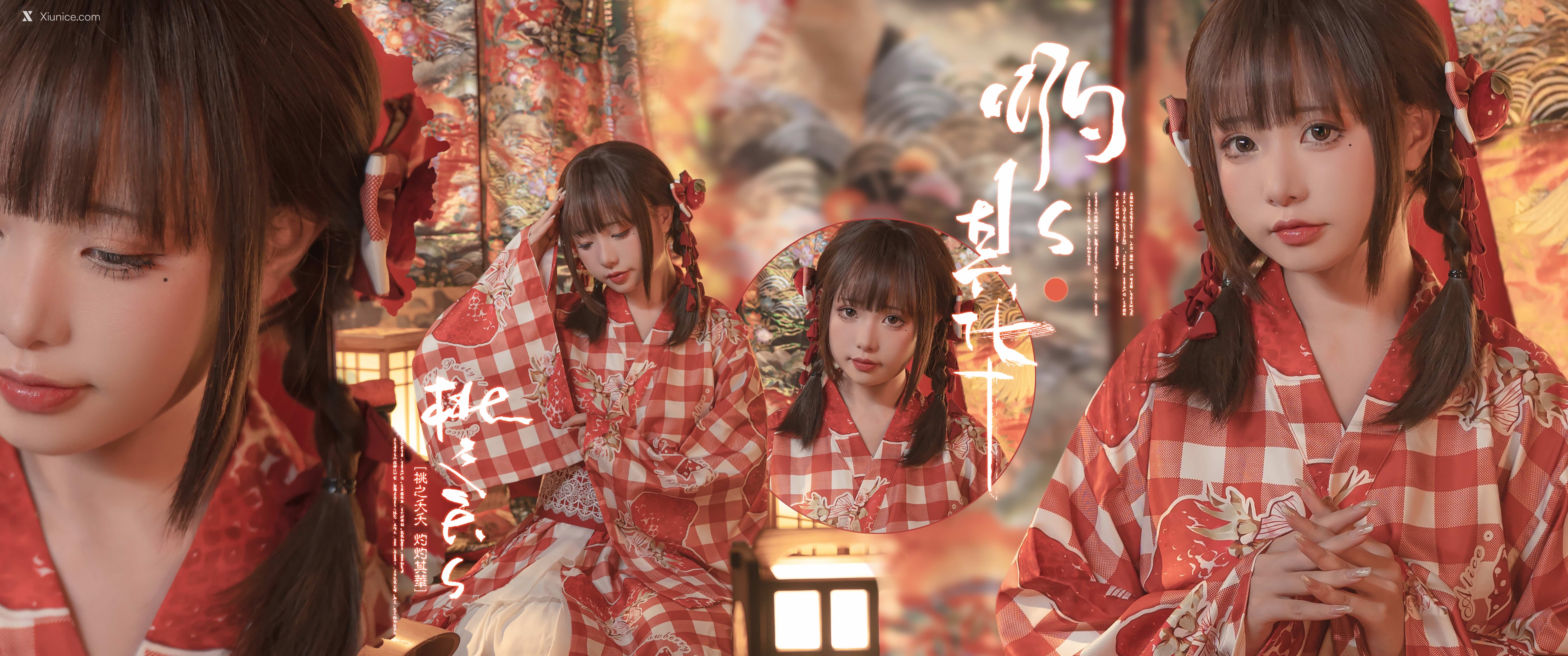 Coser@爆机少女喵小吉 (Nekokoyoshi) 12月T3 灼灼其华 第88张