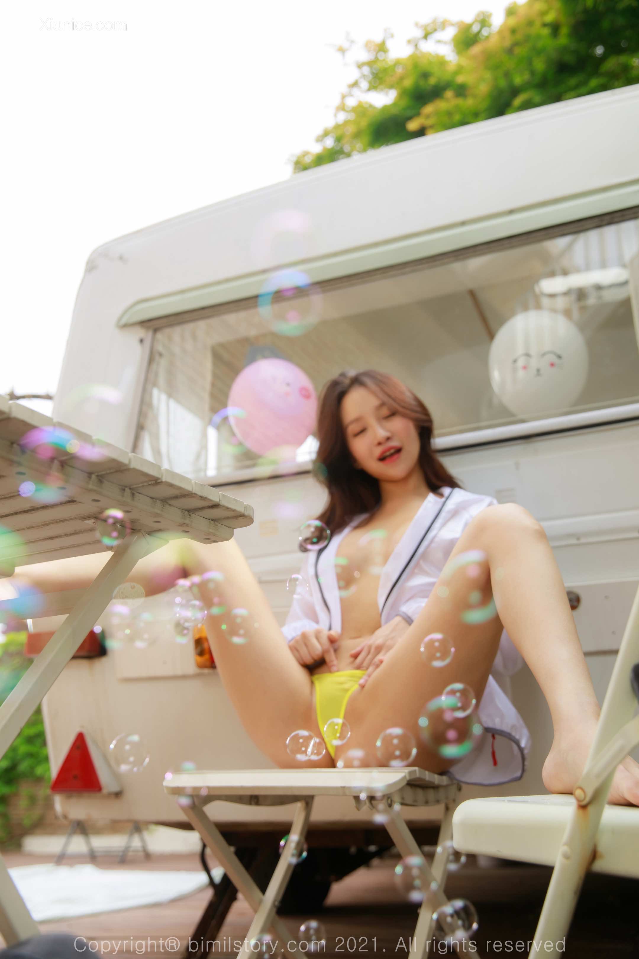 Bimilstory Leesul Vol.04 Afternoon After Rain 第72张