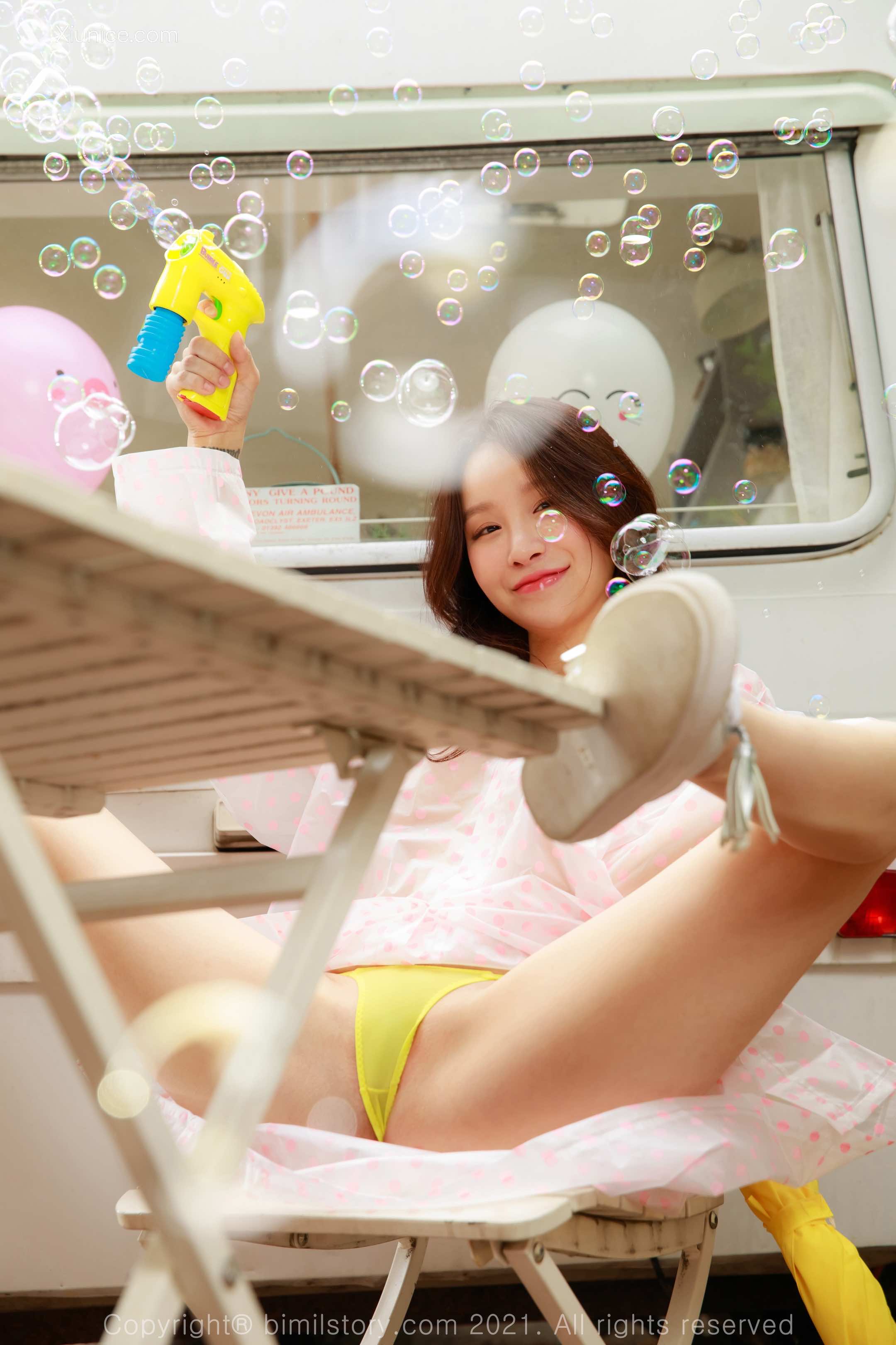 Bimilstory Leesul Vol.04 Afternoon After Rain 第14张