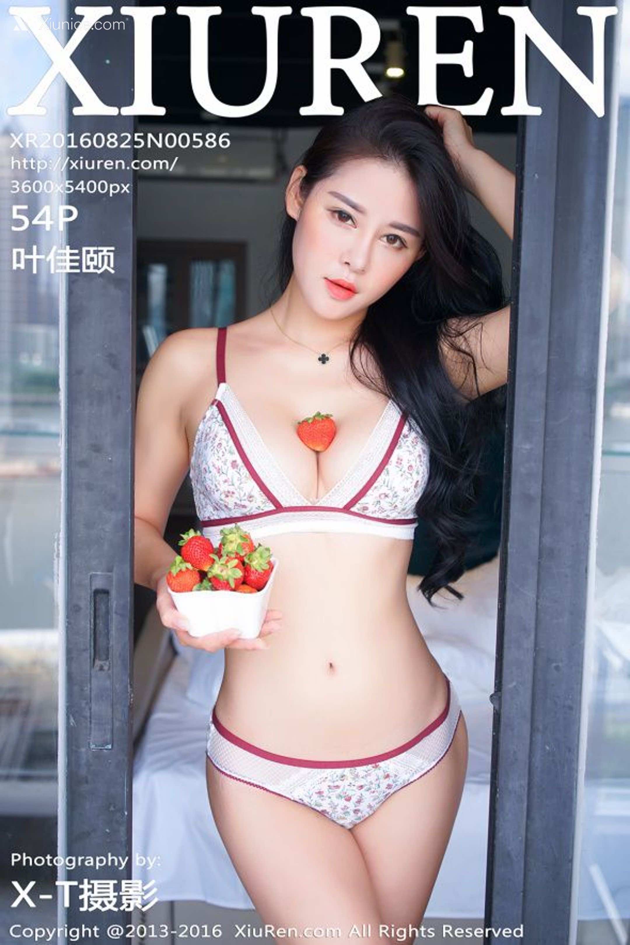 Xiuren秀人网 No.0586 叶佳颐 第55张