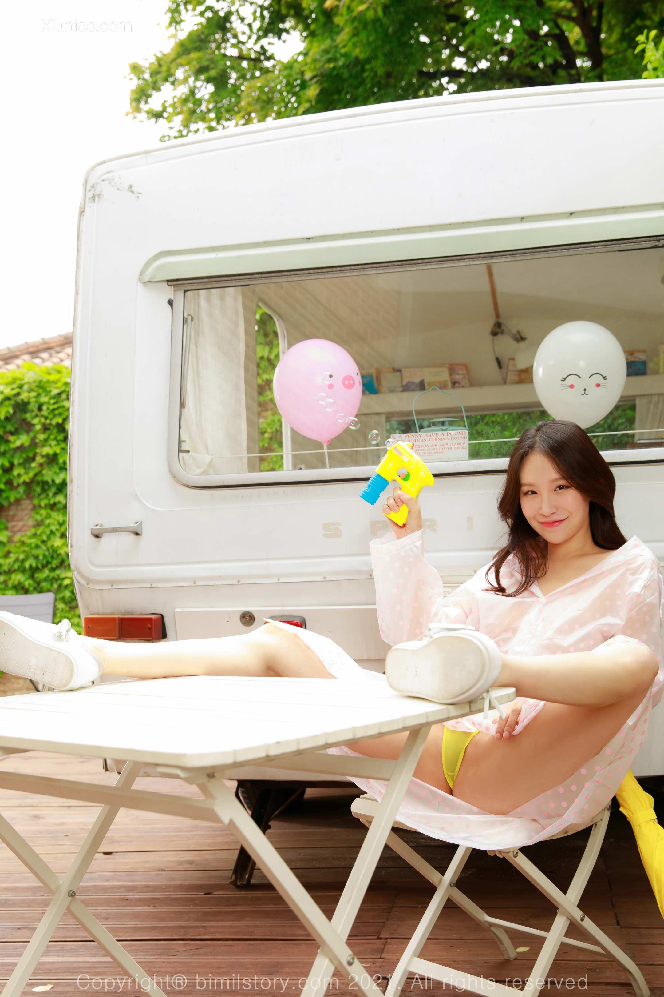 Bimilstory Leesul Vol.04 Afternoon After Rain 第4张