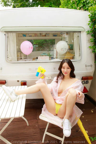 Bimilstory Leesul Vol.04 Afternoon After Rain