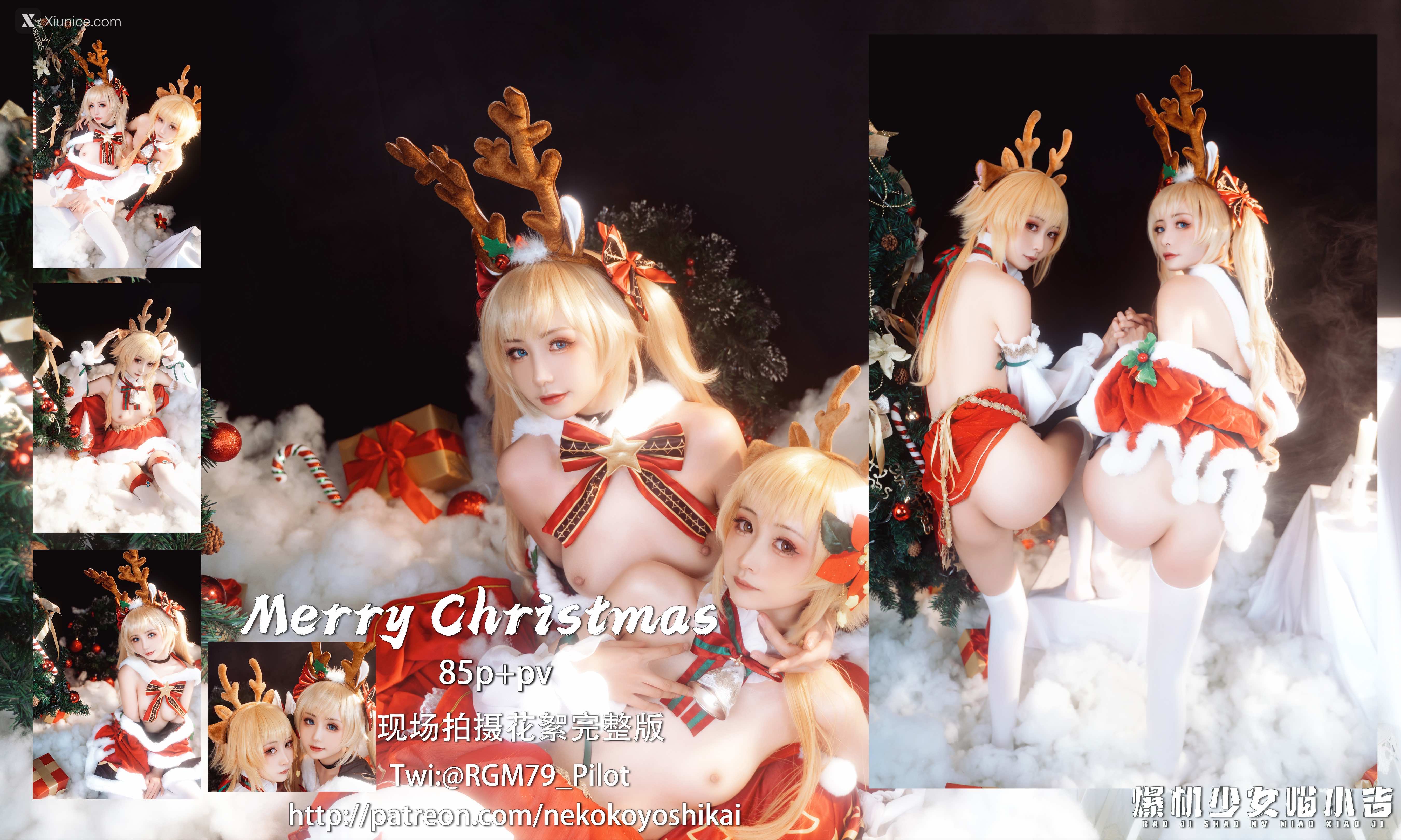 Coser@爆机少女喵小吉 (Nekokoyoshi) & 金鱼kinngyo – 圣诞特辑 第85张