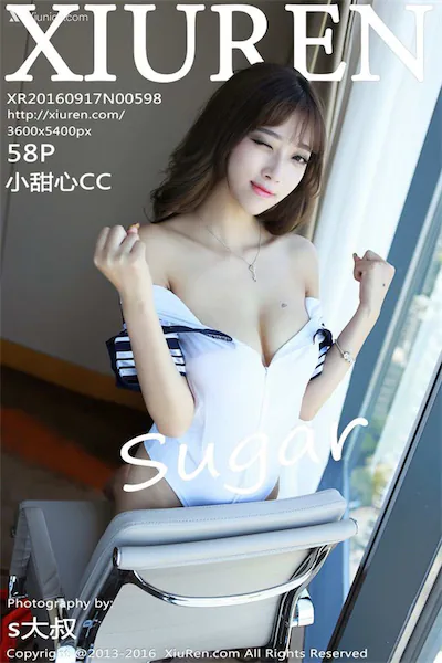 Xiuren秀人网 No.0598 sugar小甜心CC