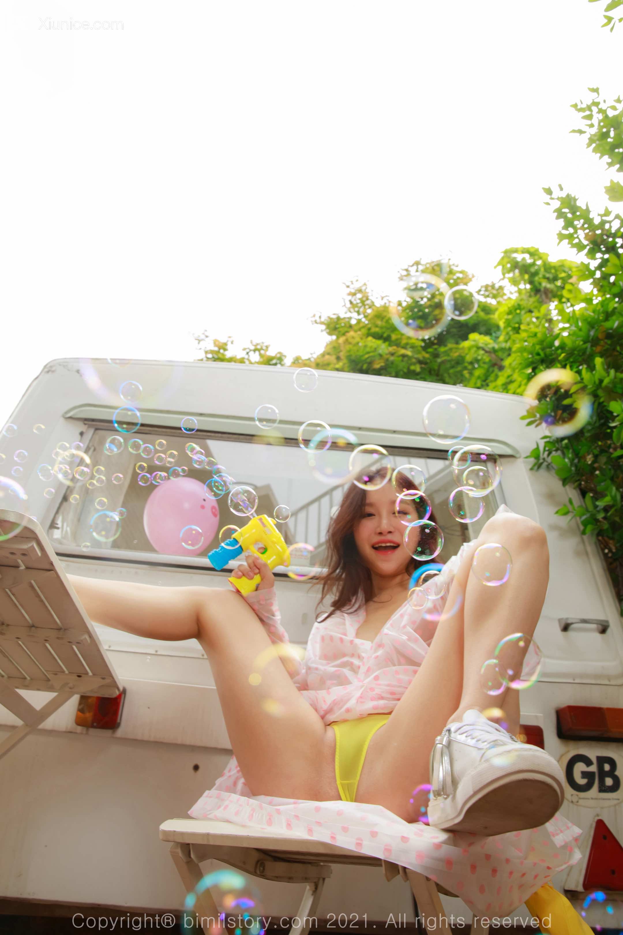 Bimilstory Leesul Vol.04 Afternoon After Rain 第29张
