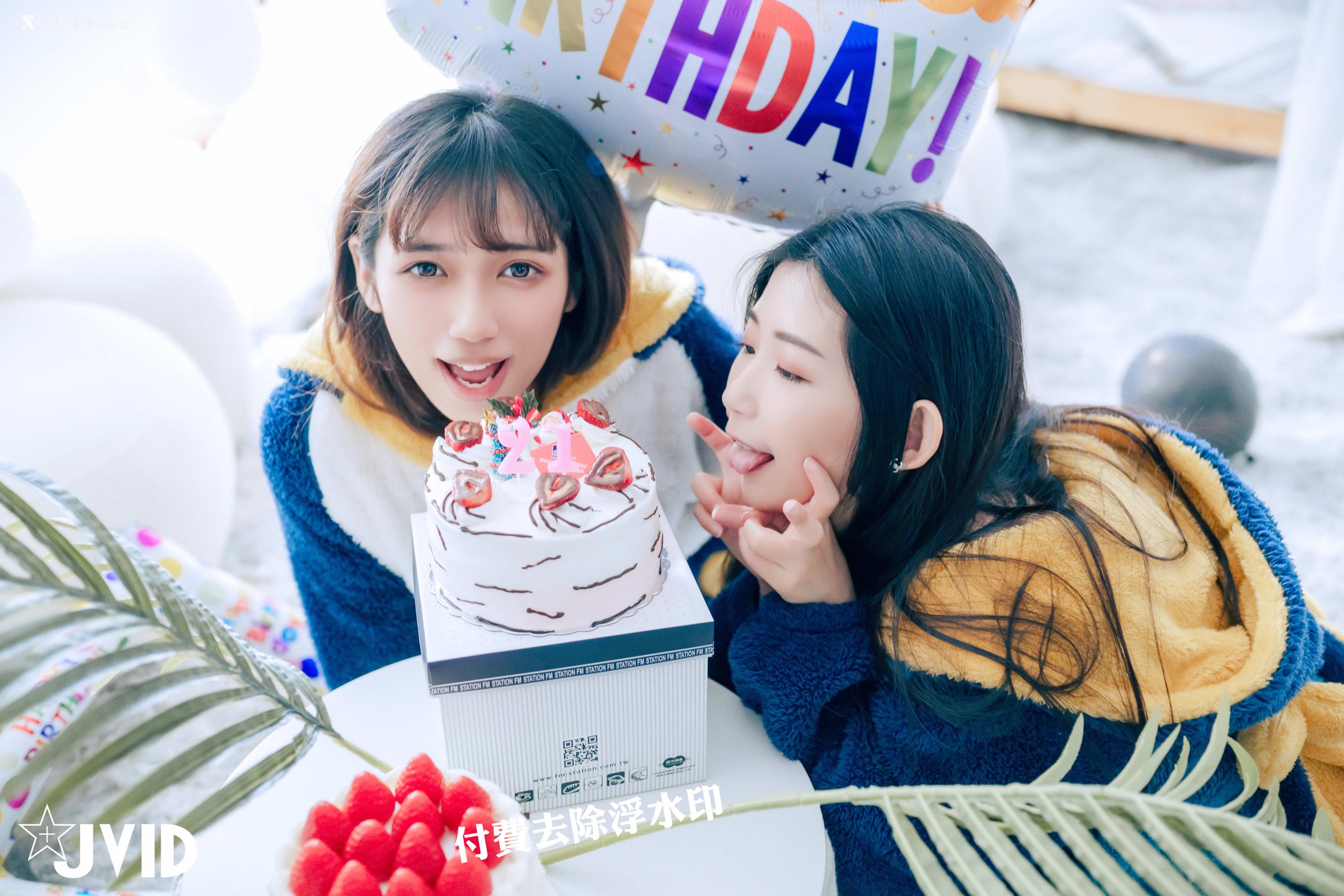 JVID – 井野奈 & 肉包 X 色慾融合の閨蜜慶生派對 第3张
