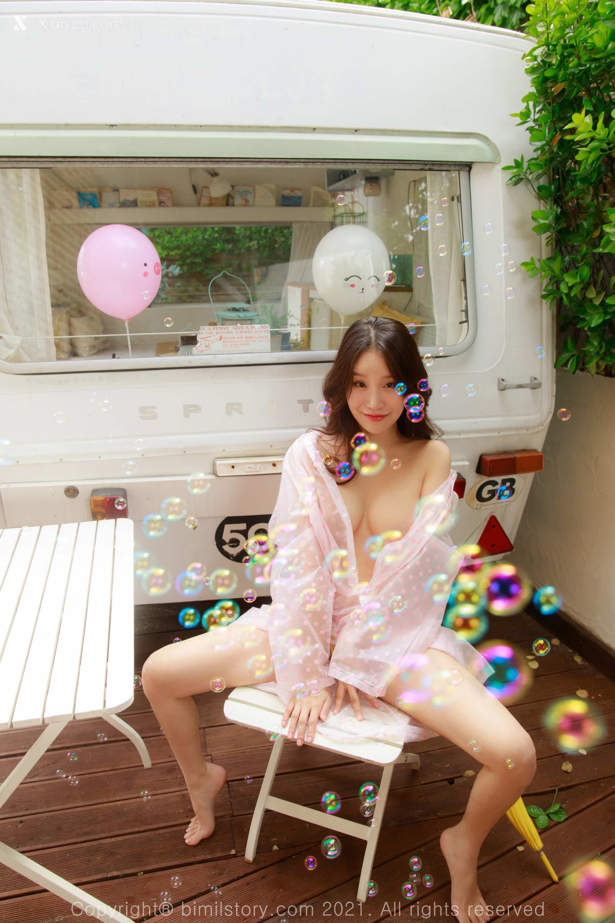 Bimilstory Leesul Vol.04 Afternoon After Rain 第40张