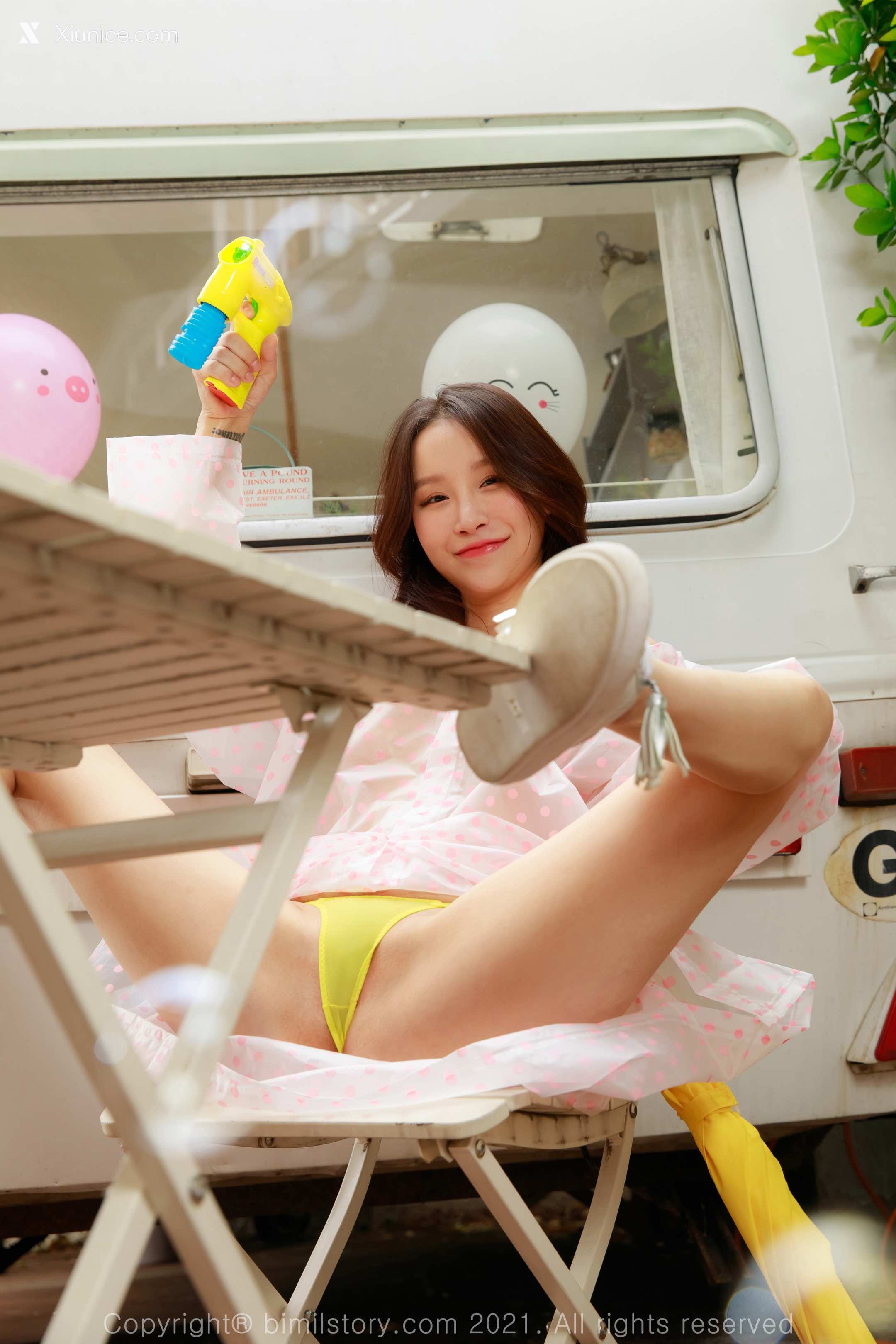 Bimilstory Leesul Vol.04 Afternoon After Rain 第11张