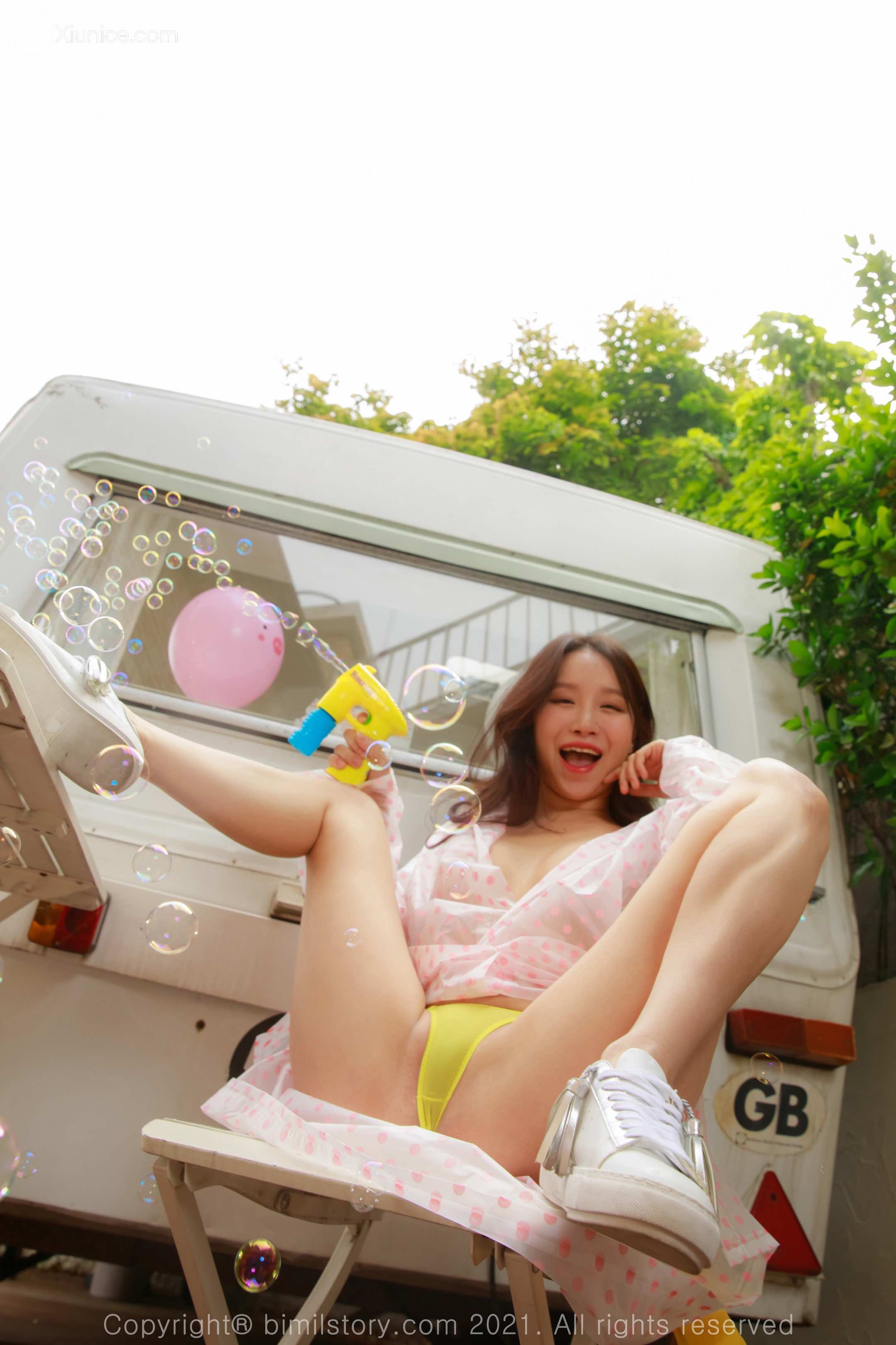 Bimilstory Leesul Vol.04 Afternoon After Rain 第30张