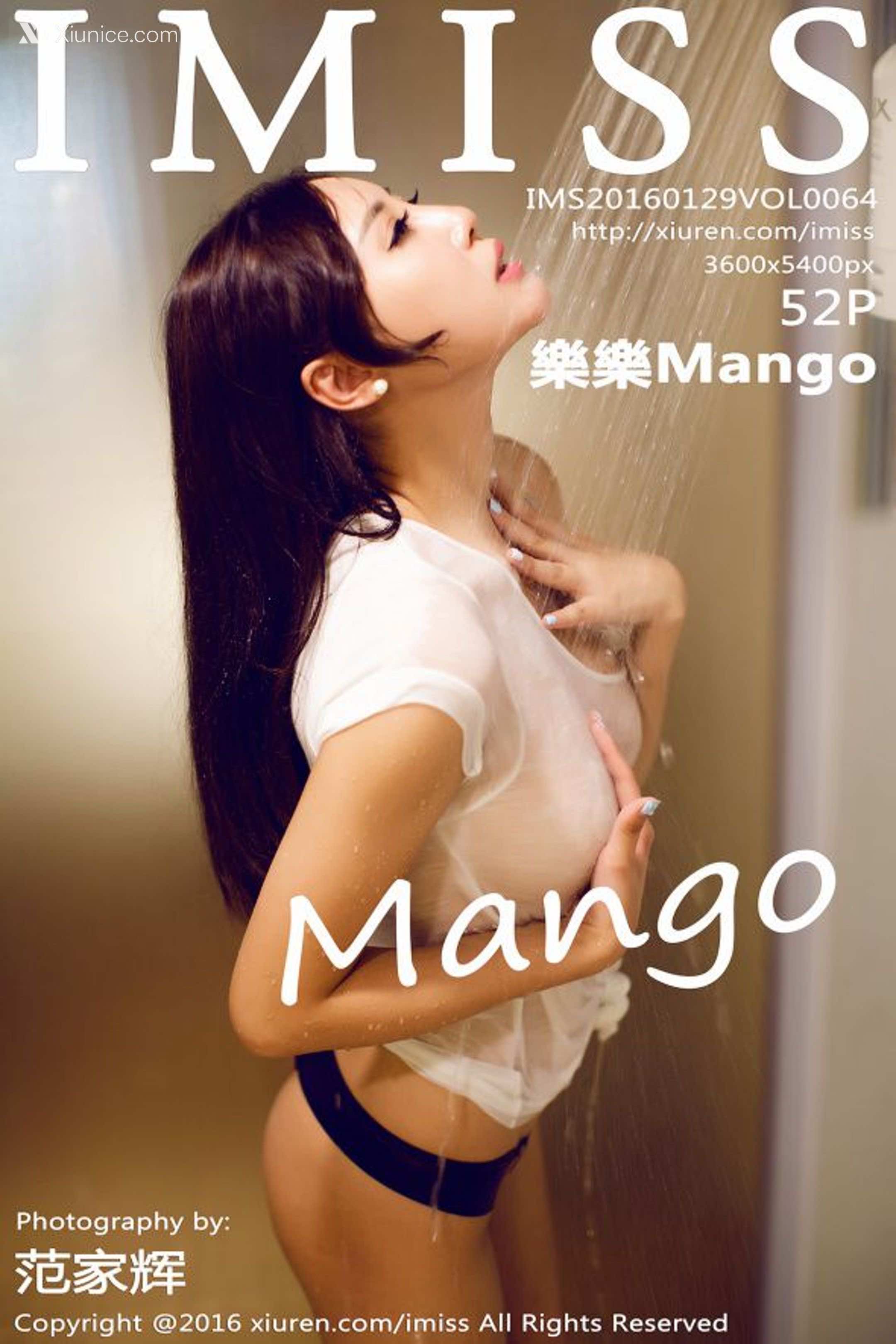 IMiss爱蜜社 No.0064 樂樂Mango 第53张