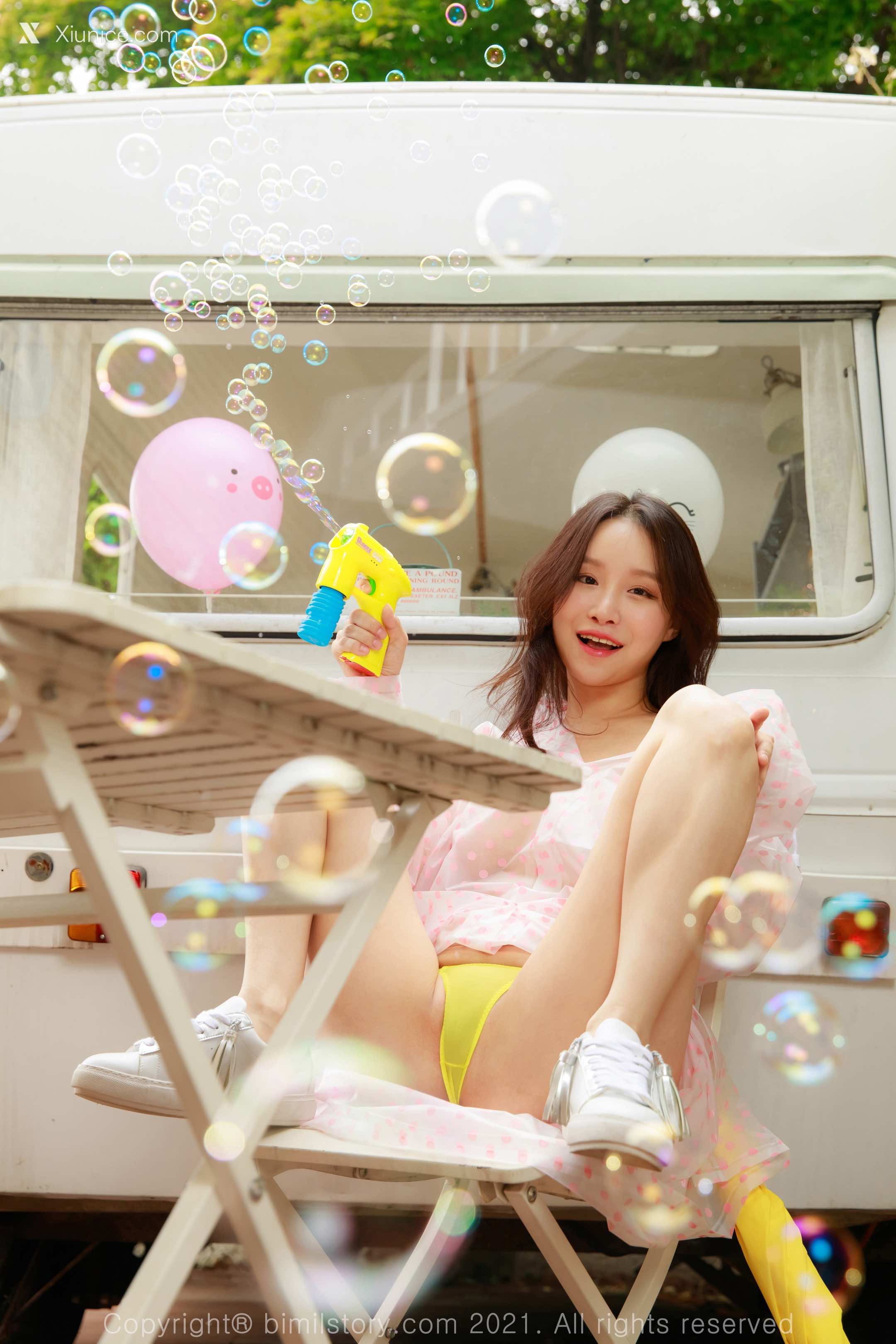 Bimilstory Leesul Vol.04 Afternoon After Rain 第16张