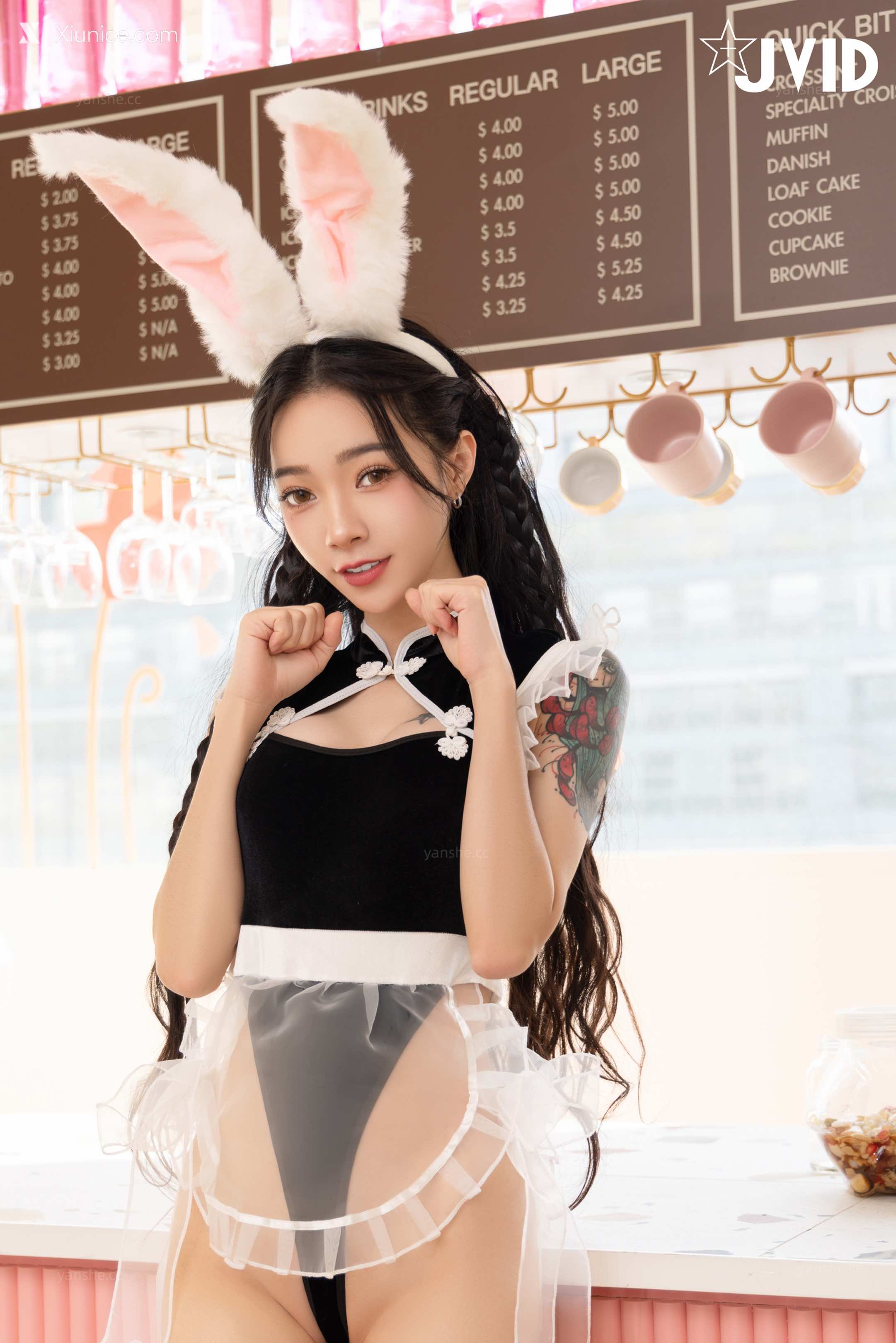 JVID – 可爱女仆的一流服务 第77张