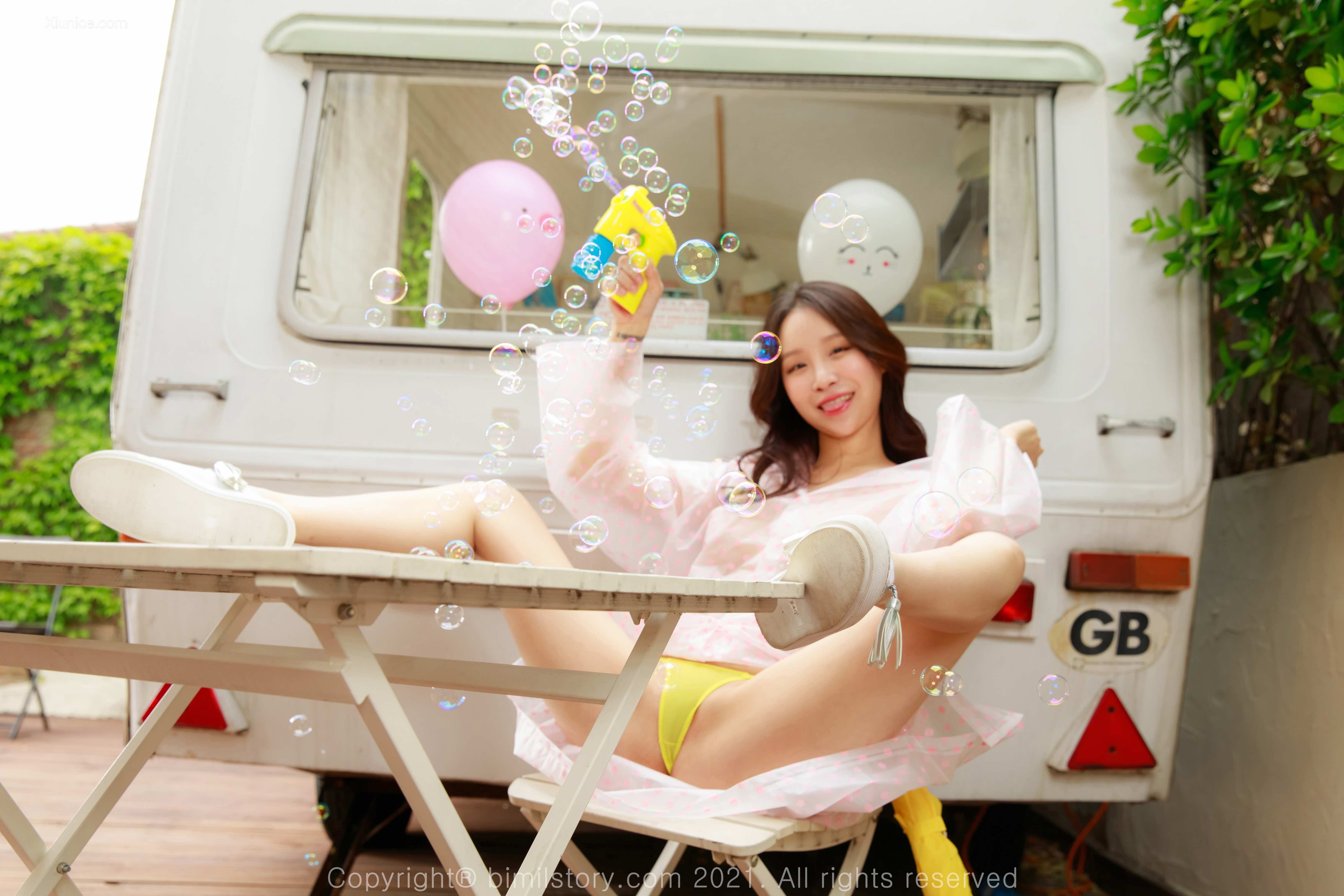 Bimilstory Leesul Vol.04 Afternoon After Rain 第8张