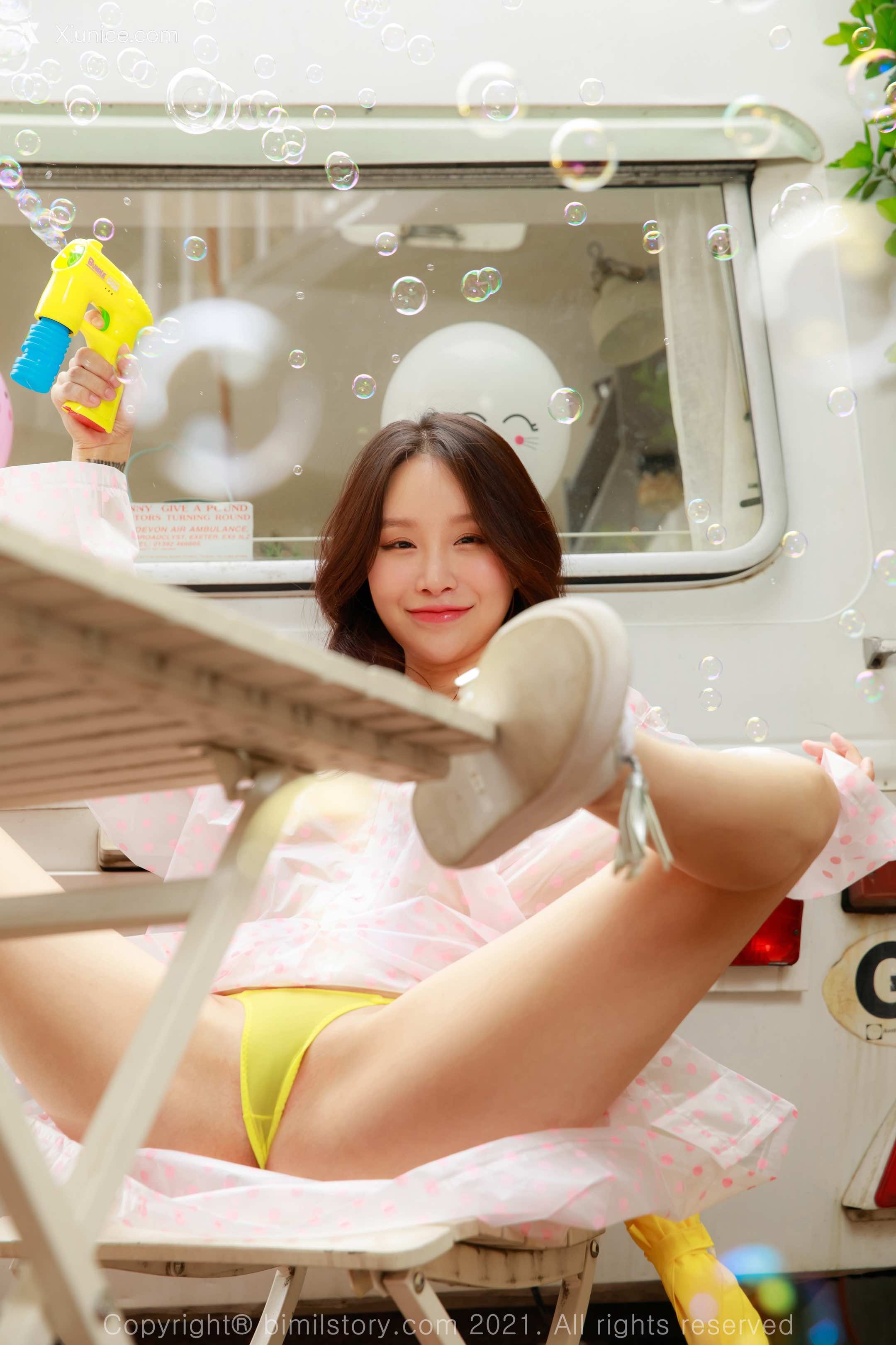 Bimilstory Leesul Vol.04 Afternoon After Rain 第13张