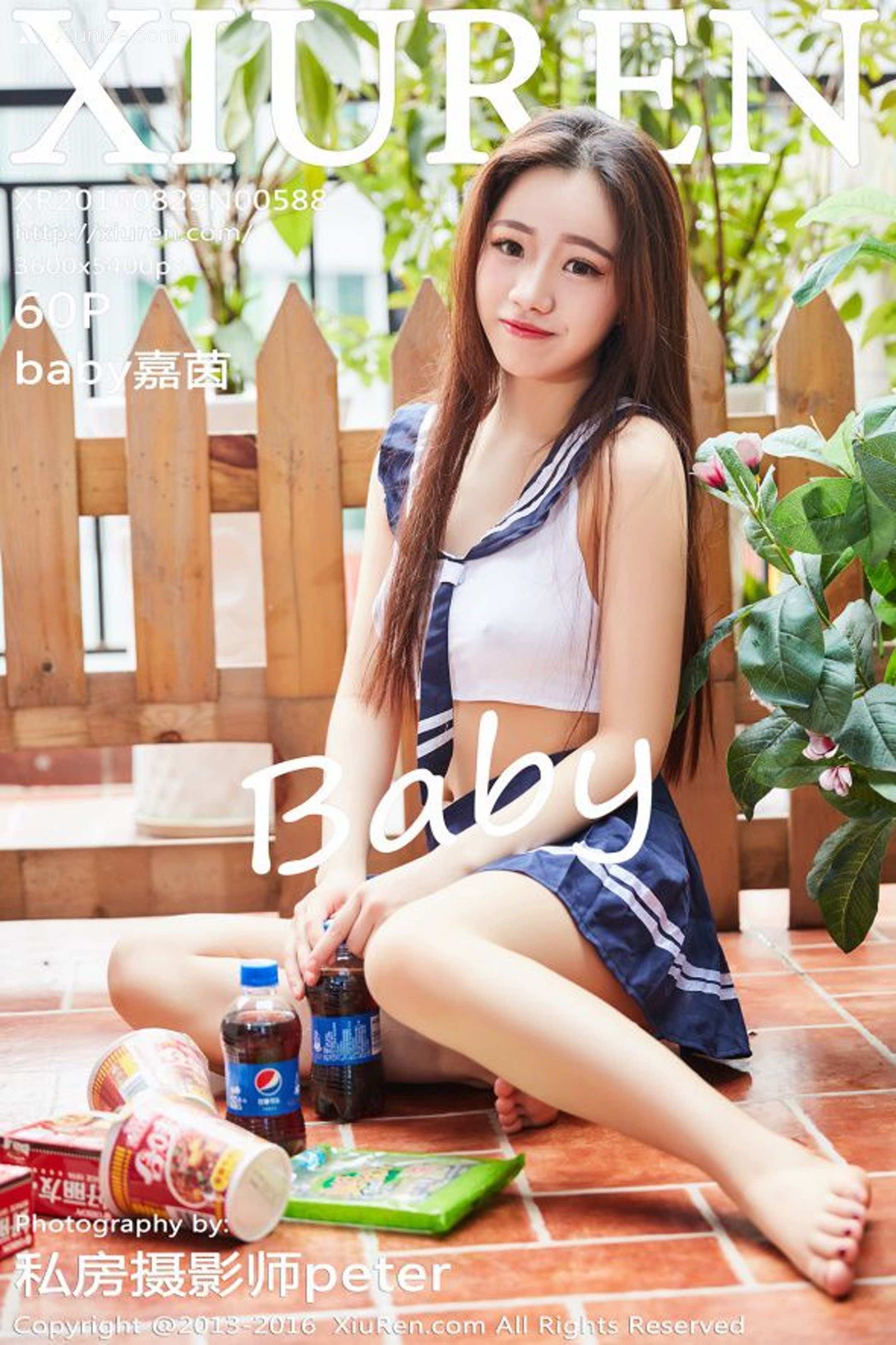 Xiuren秀人网 No.0588 baby嘉茵 第61张