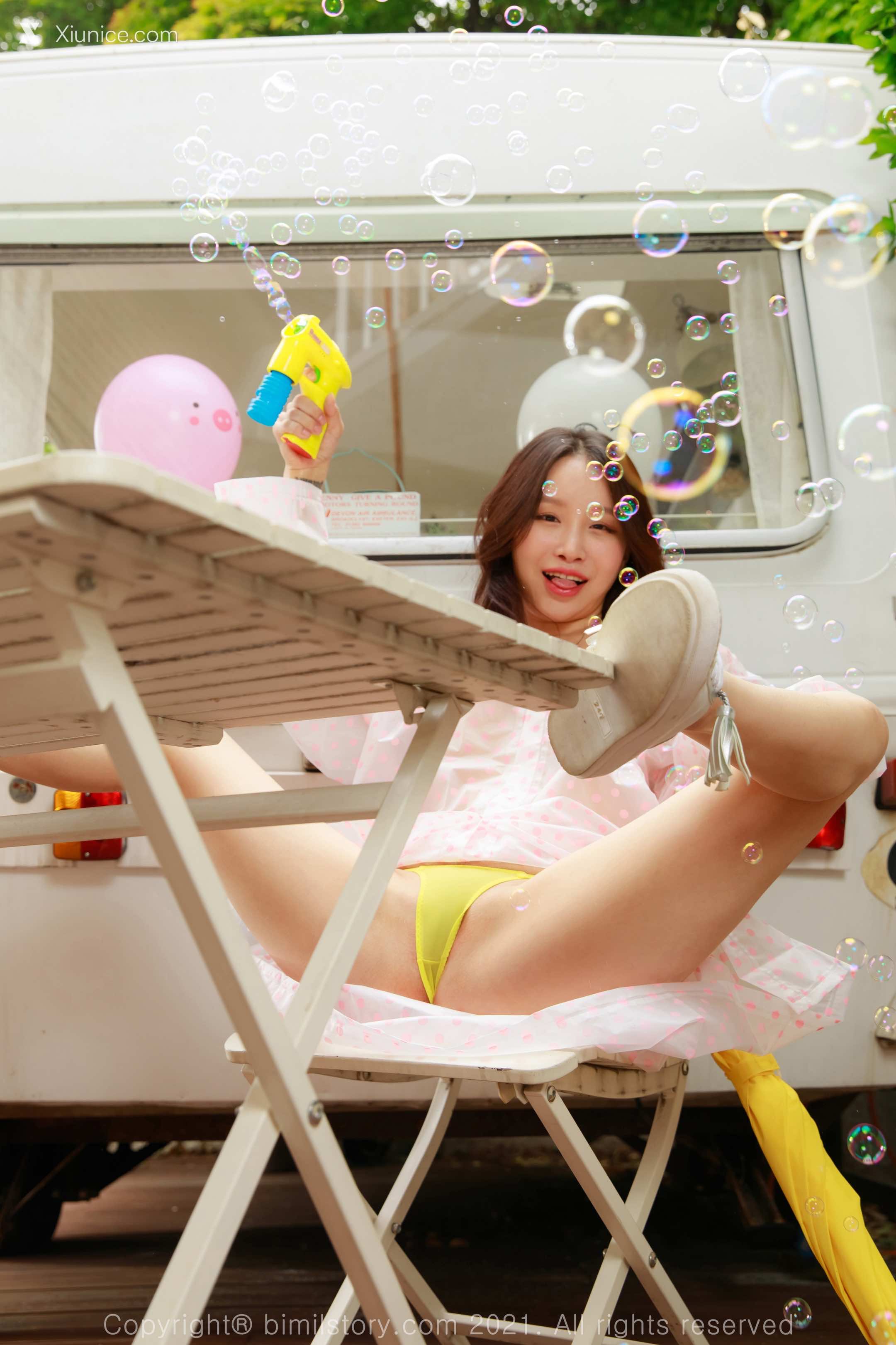Bimilstory Leesul Vol.04 Afternoon After Rain 第12张