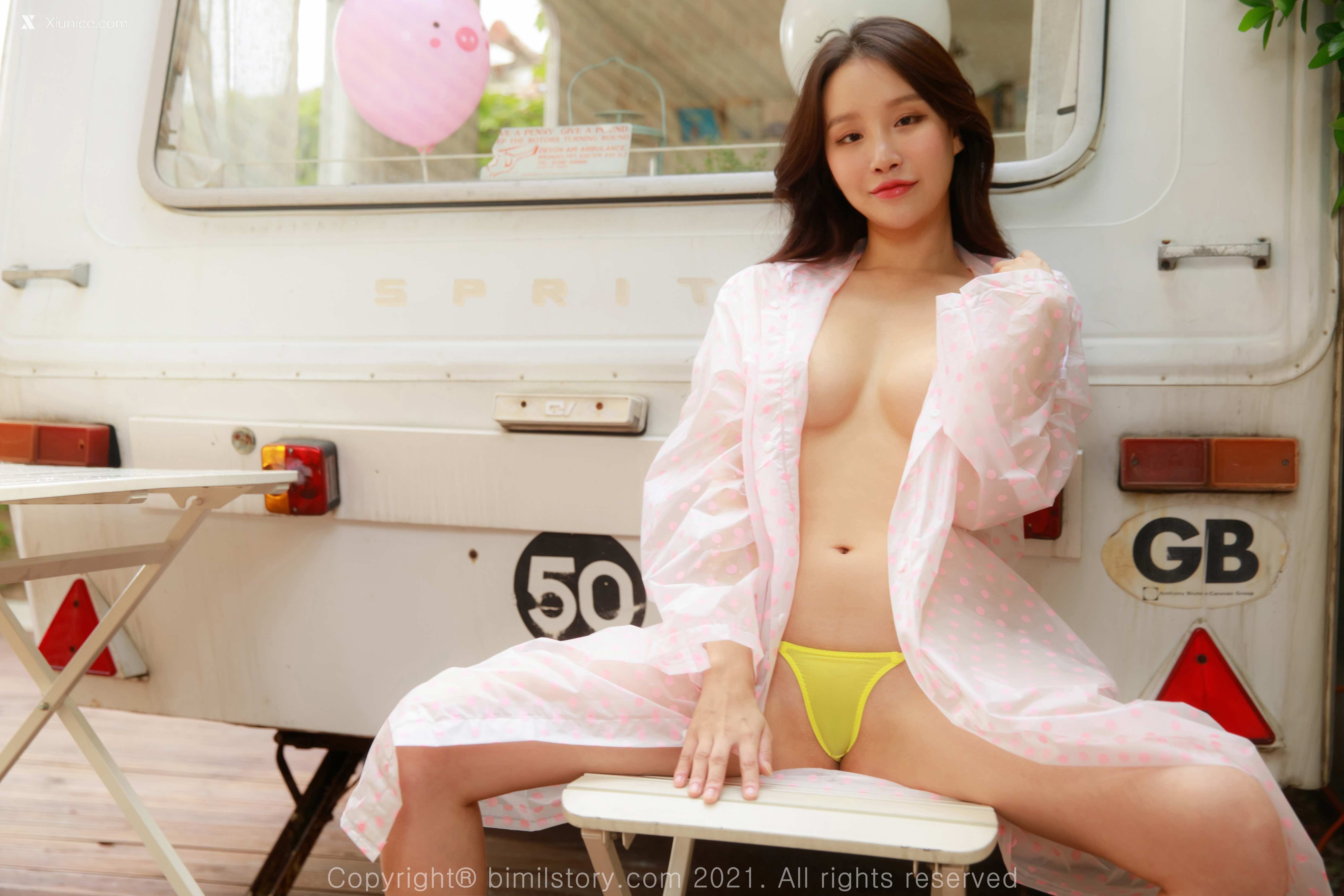 Bimilstory Leesul Vol.04 Afternoon After Rain 第50张