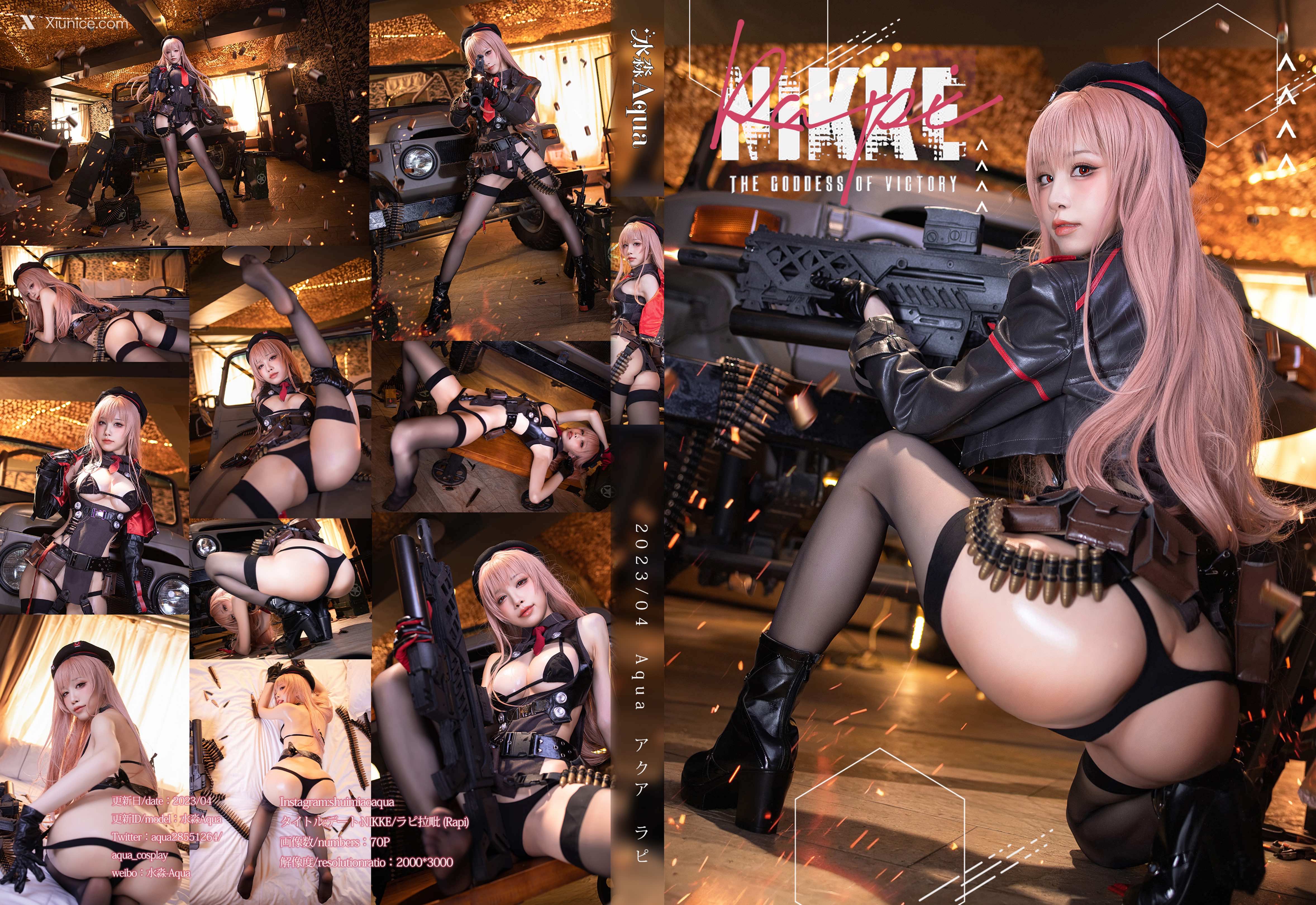 Coser@水淼Aqua – 拉毗 第71张