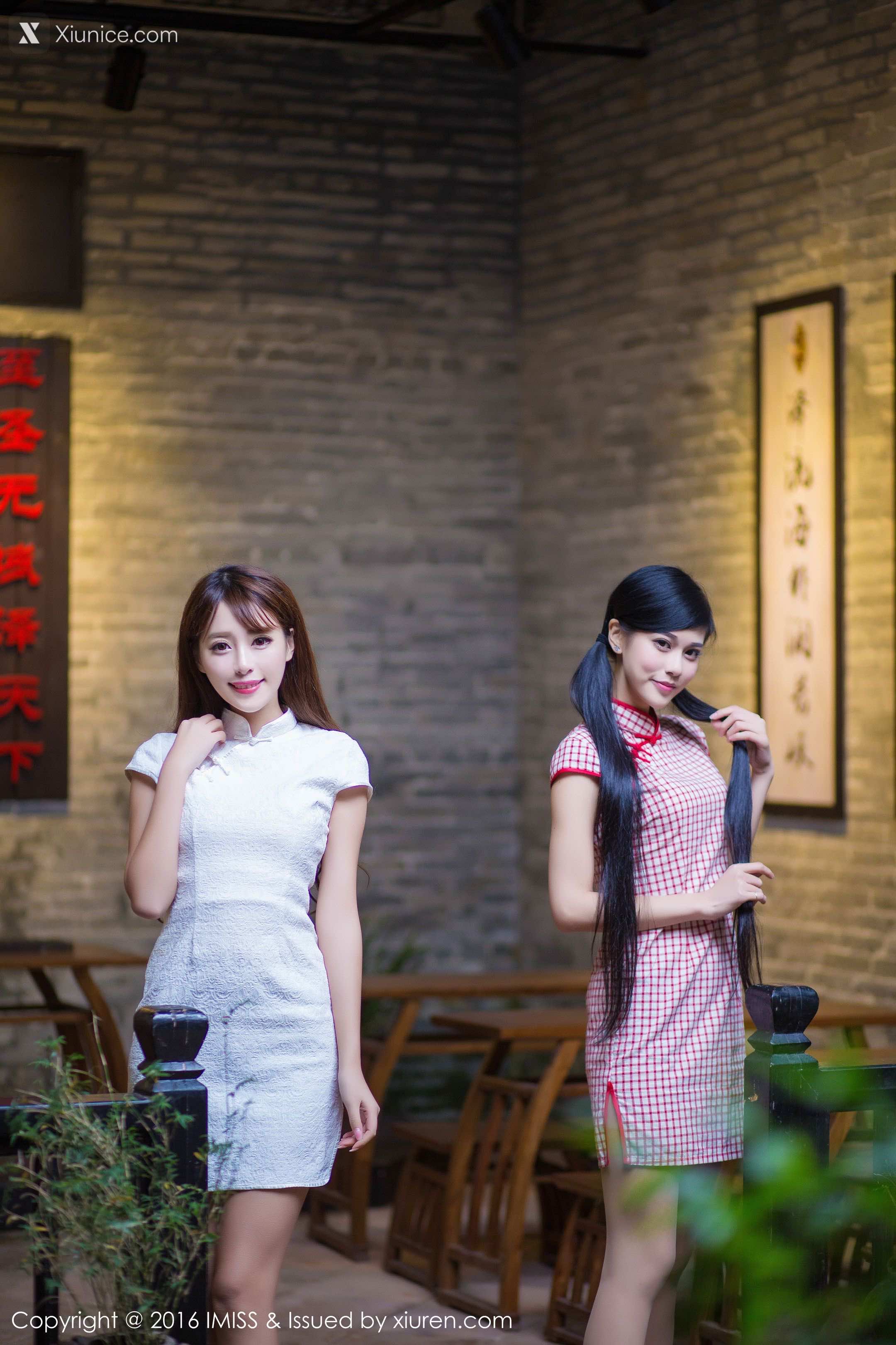 IMiss爱蜜社 No.0070 模特合集 第22张