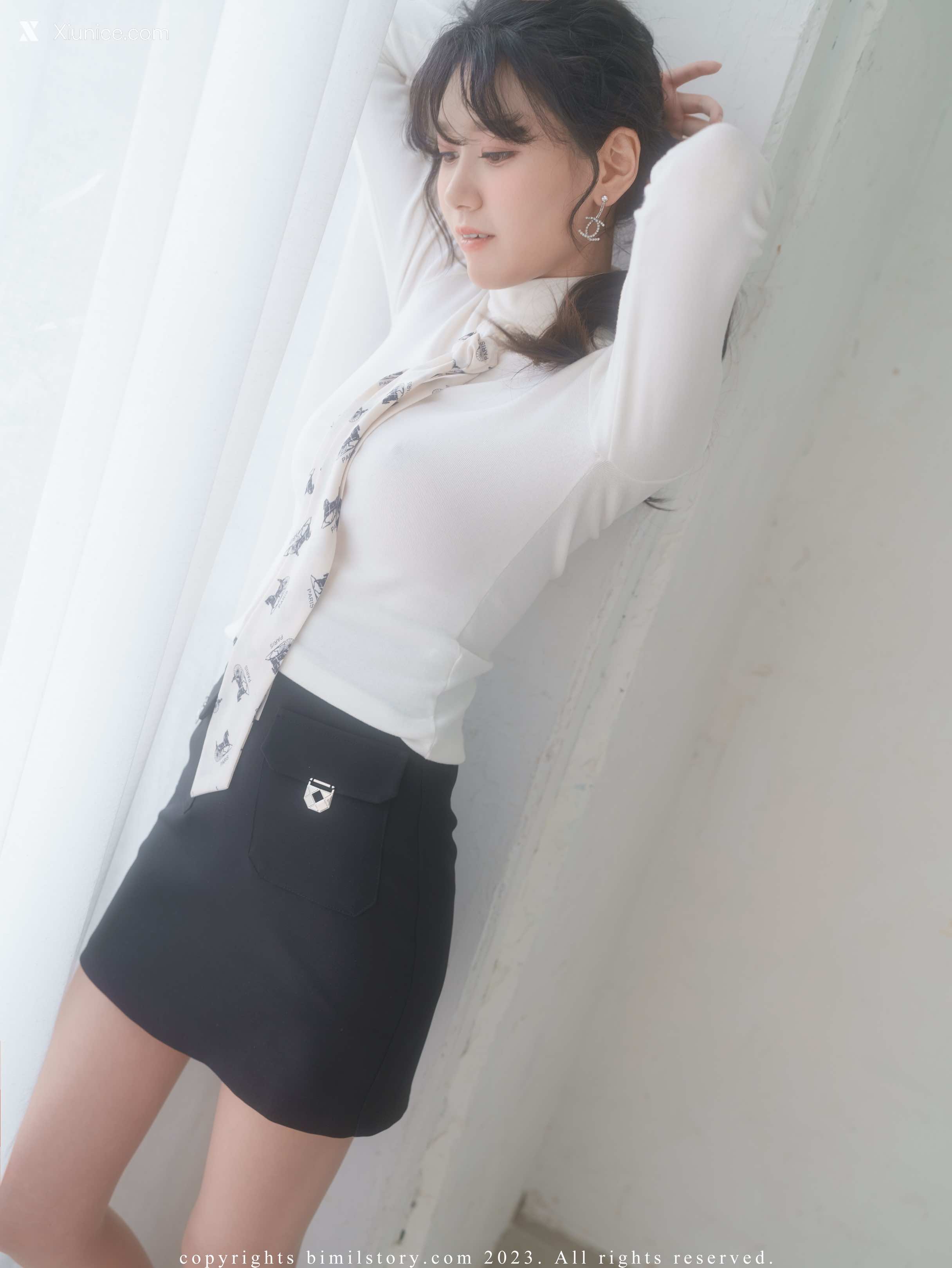 Bimilstory Nara (나라) Vol.31 Senorita 第37张