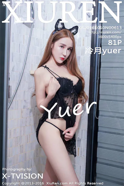 Xiuren秀人网 No.0613 冷月yuer