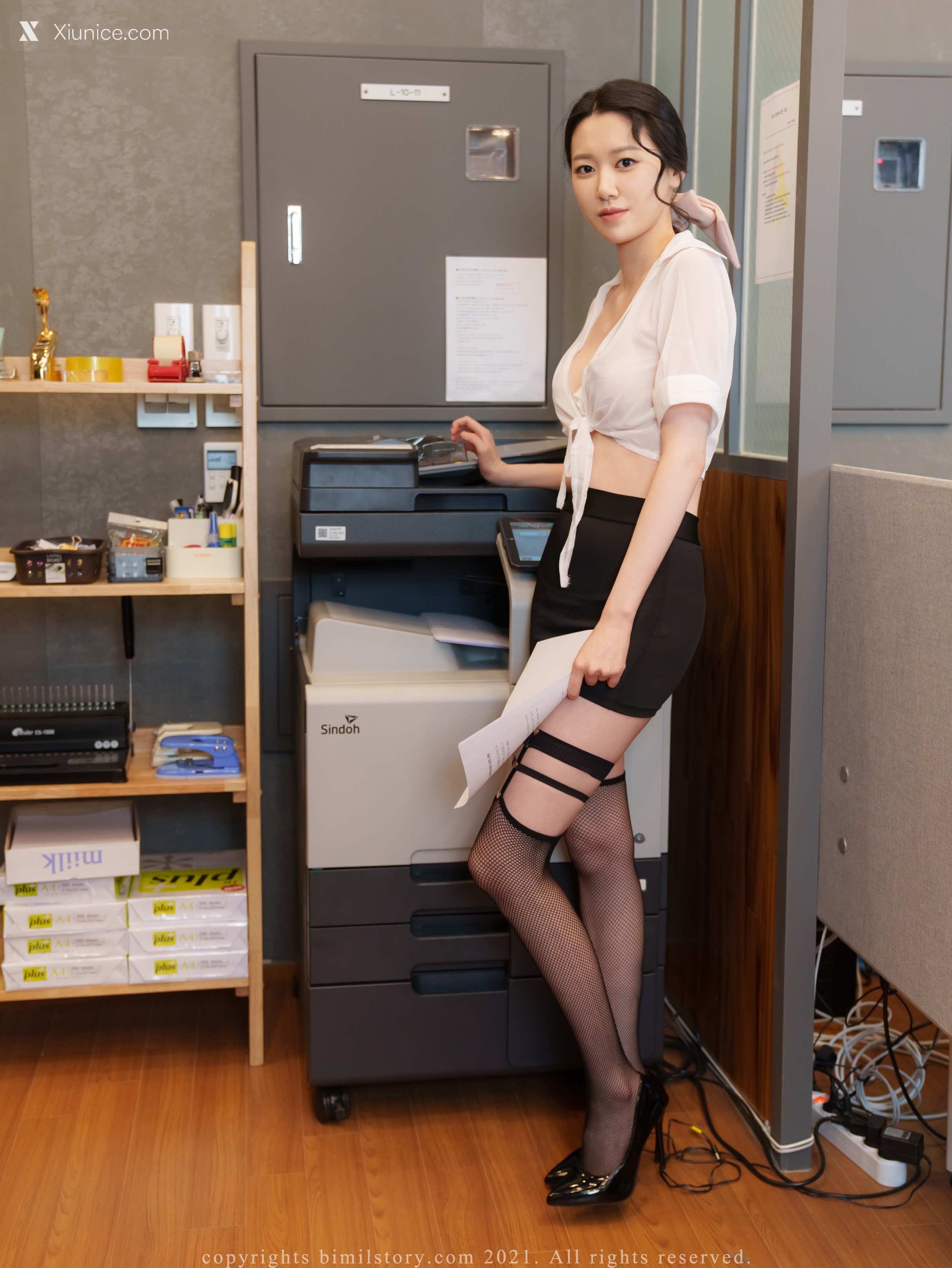 Bimilstory Nara (나라) Vol.15 Could You Sign Off on This 第1张