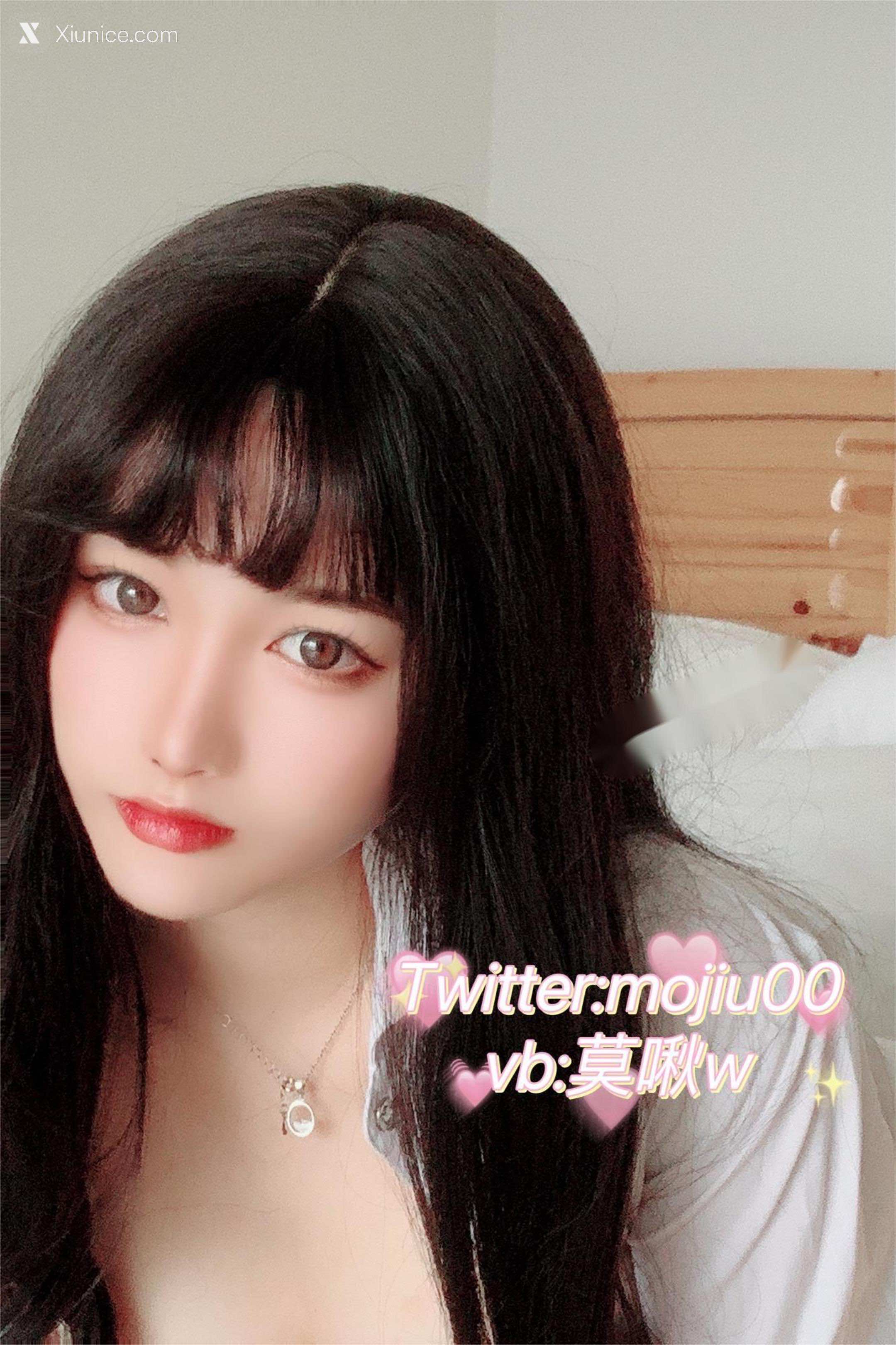 Coser@小青茗 露脸定制白色衬衫 第8张