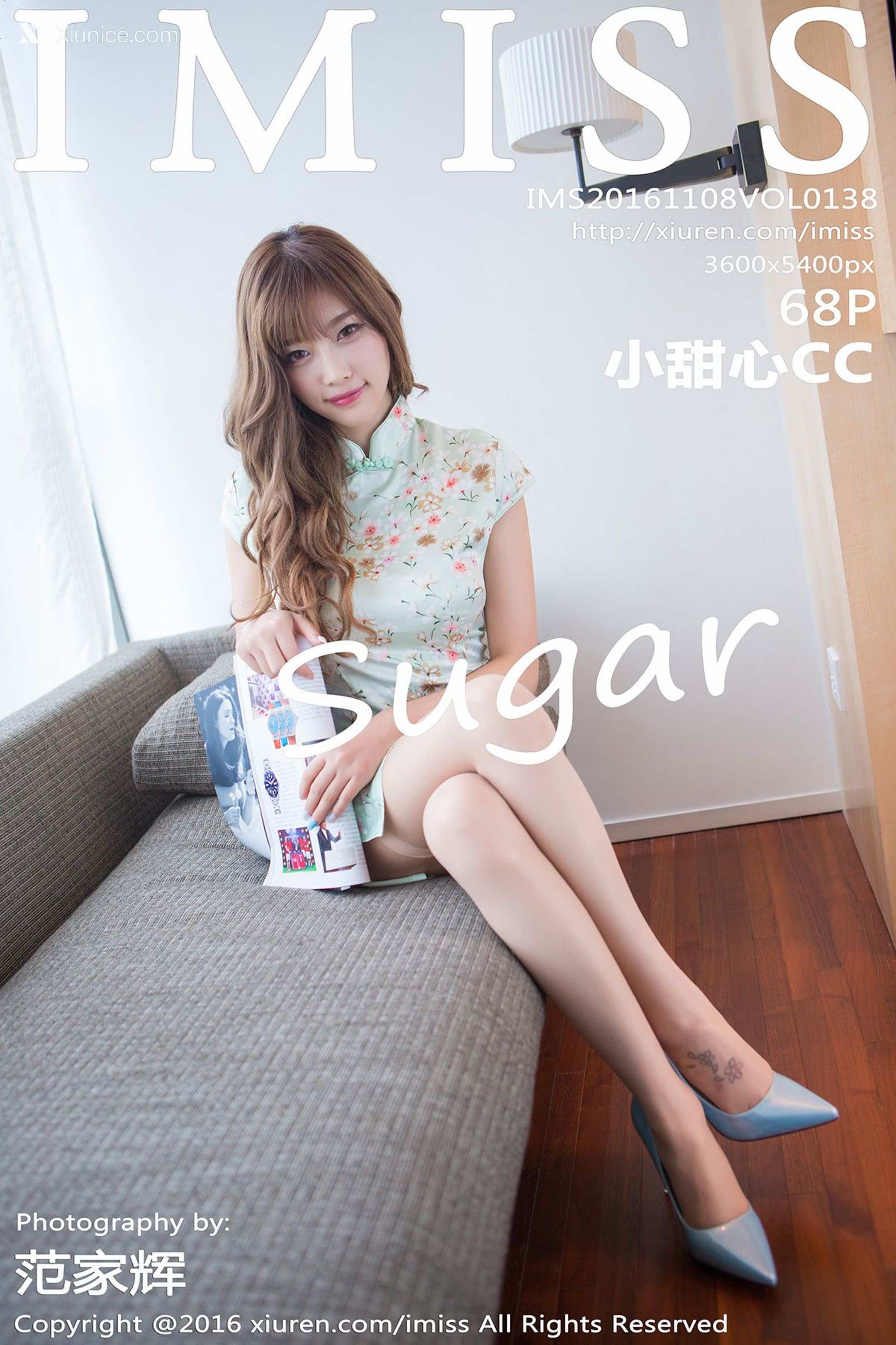 IMiss爱蜜社 No.0138 sugar小甜心CC 第69张