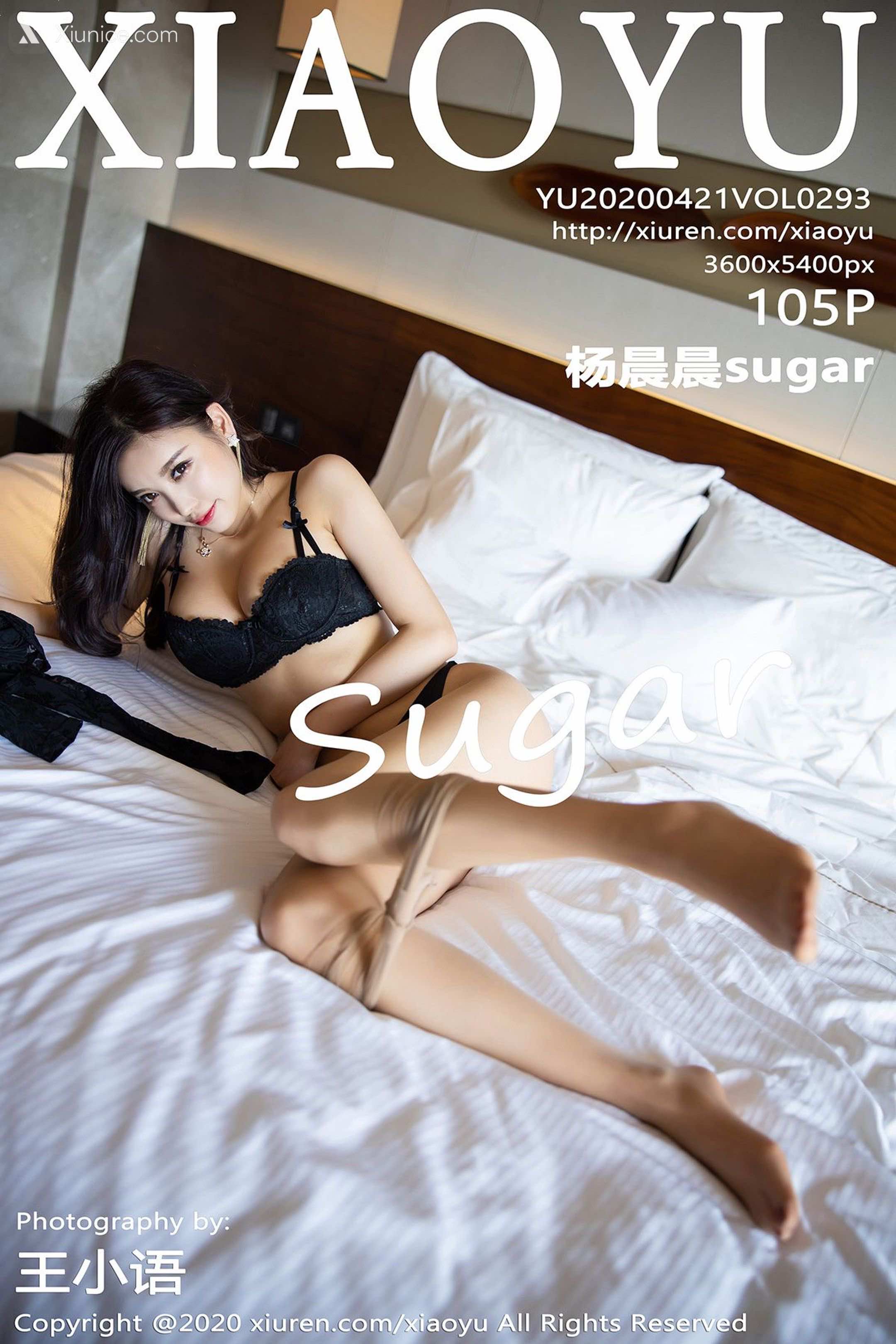 XiaoYu语画界 Vol.0293 杨晨晨sugar 第106张