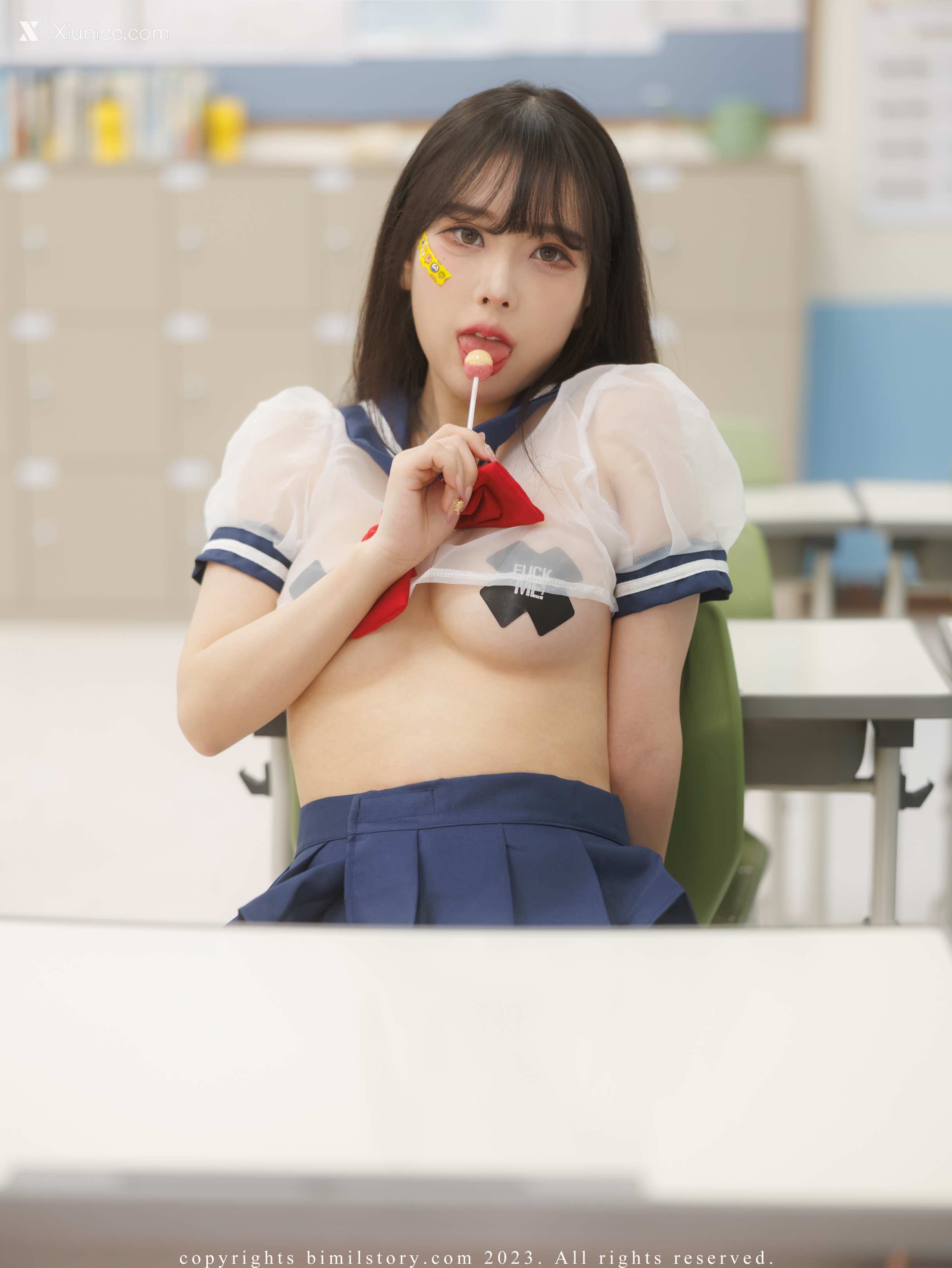 Bimilstory Zia (지아) Vol.17 Bad Girl At The Academy 第8张