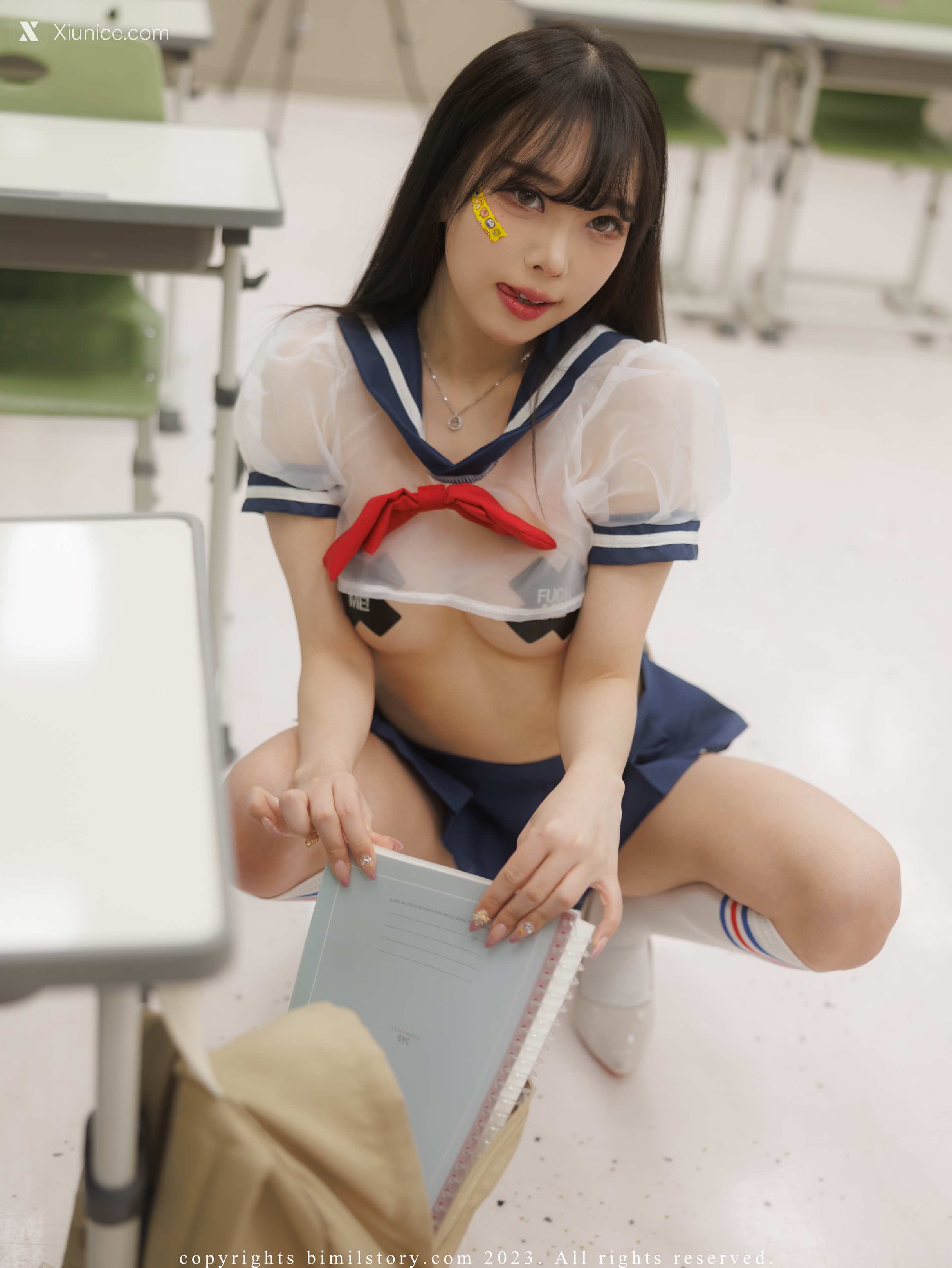 Bimilstory Zia (지아) Vol.17 Bad Girl At The Academy 第40张