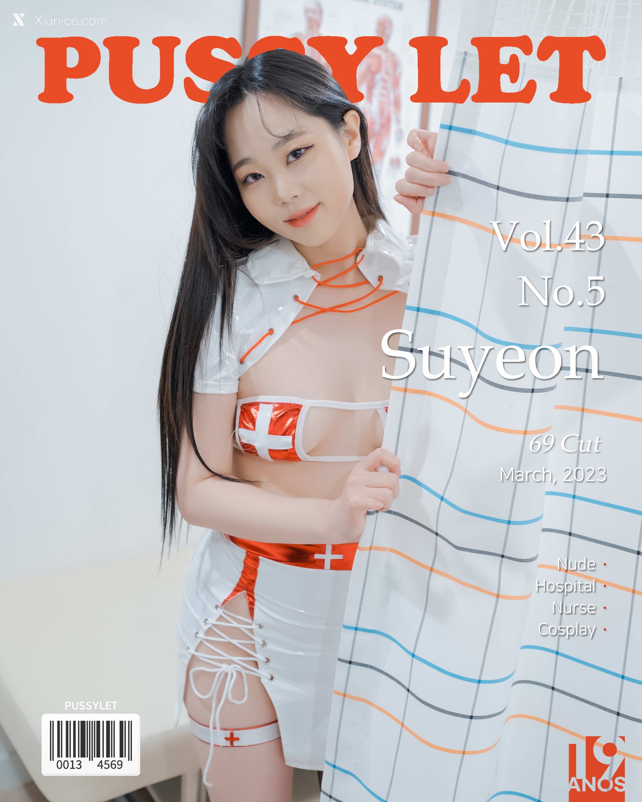 PUSSYLET Vol.43 – SUYEON 第70张