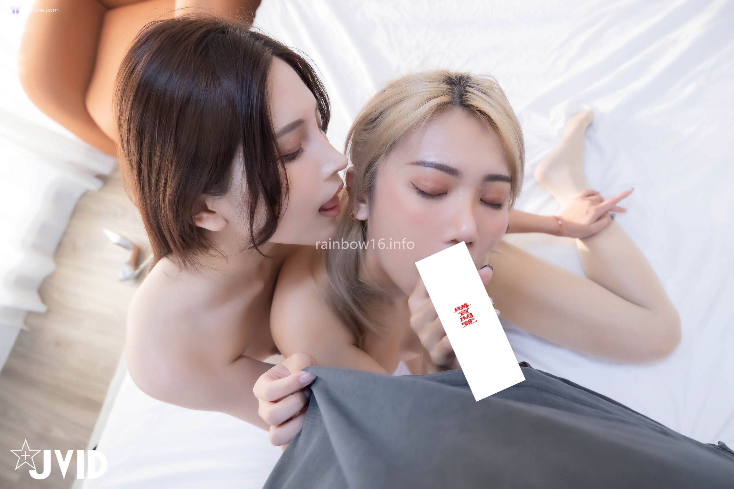 JVID 伊芙蝶 Ash艾希 – 四點全露首次合體珍藏 賽車女郎油亮絲襪美腳蕾絲邊誘惑 第87张