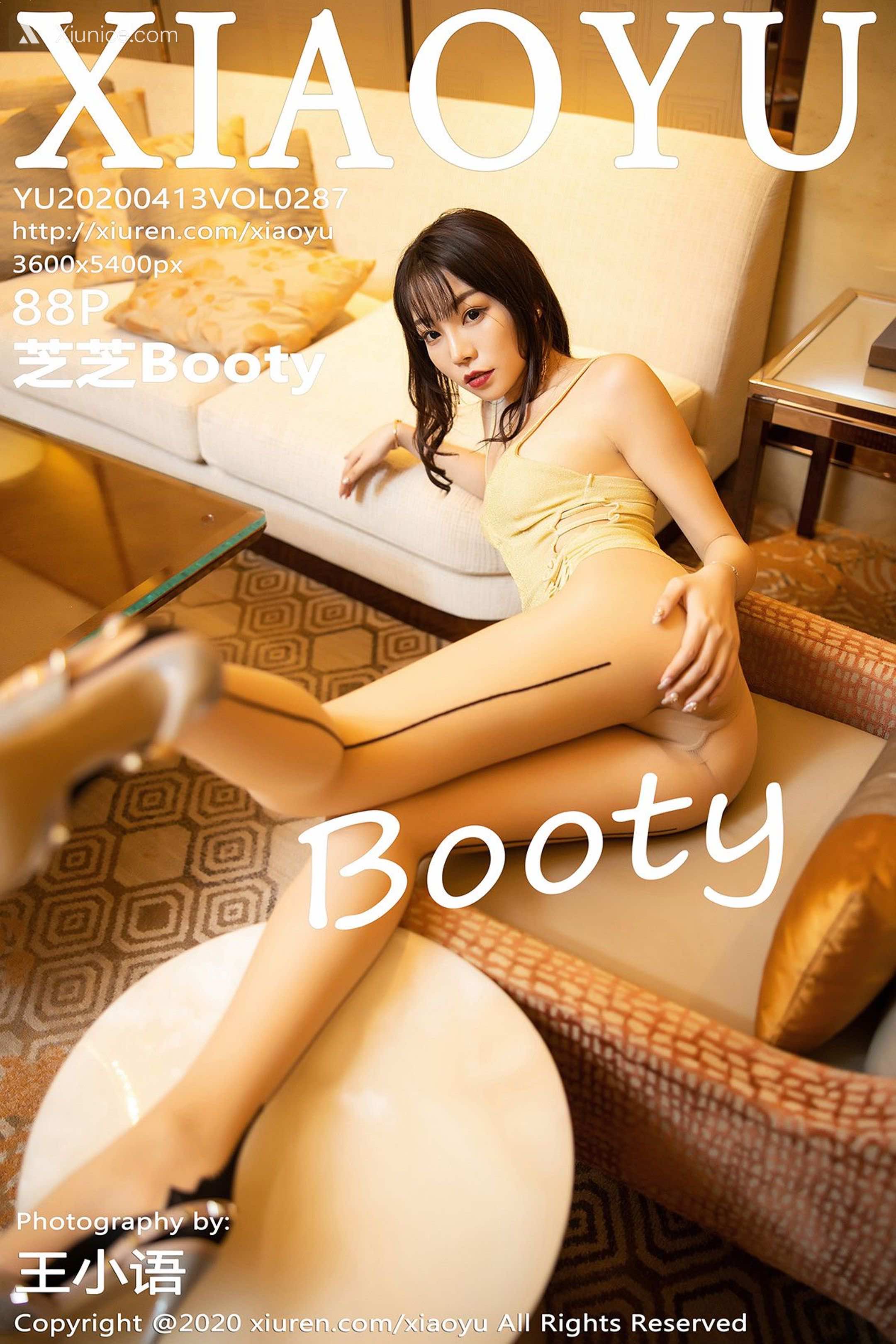 XiaoYu语画界 Vol.0287 芝芝 第89张